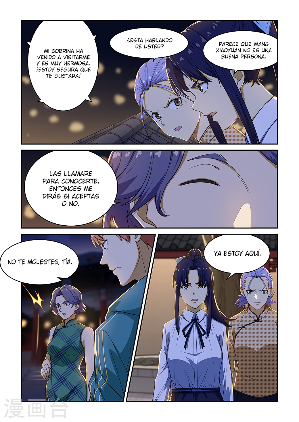 Read How To Get Lucky es Manga Online