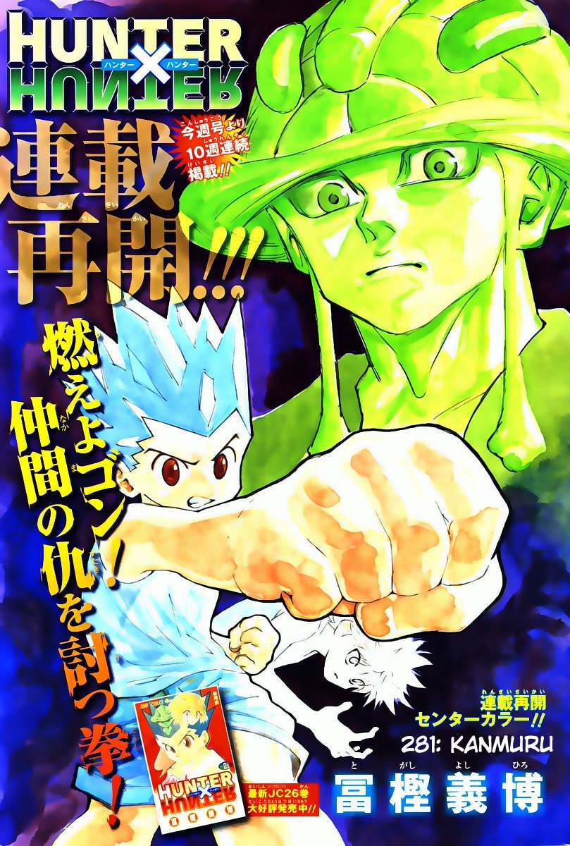 Read Hunter X Hunter es Manga Online