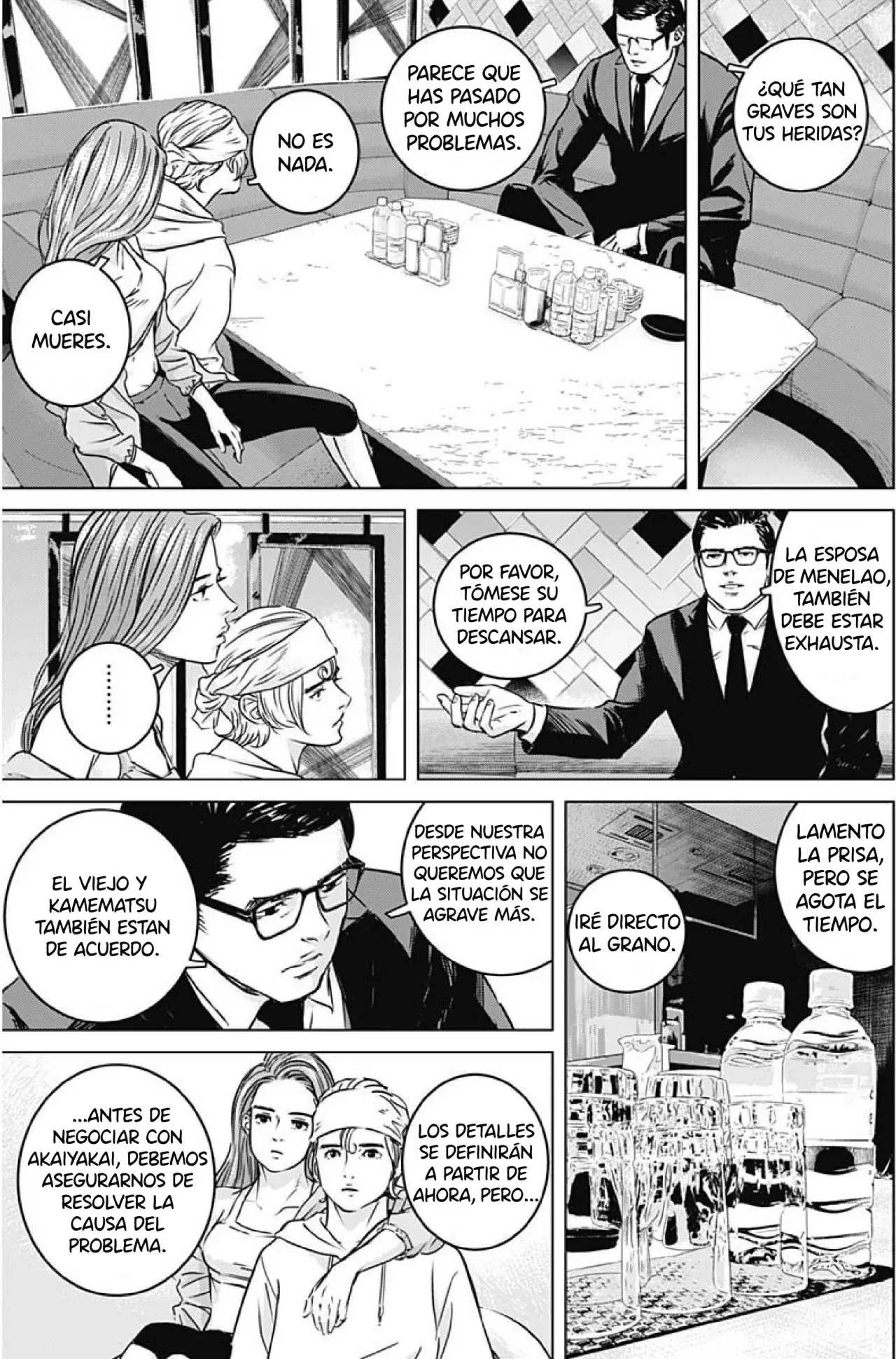 Read Ilios es Manga Online