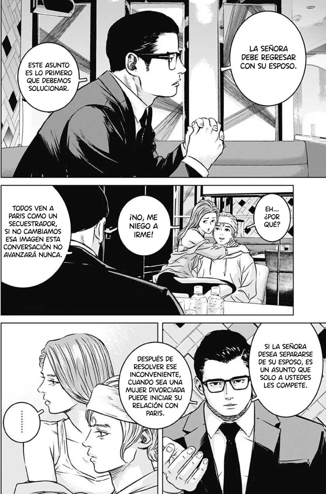 Read Ilios es Manga Online