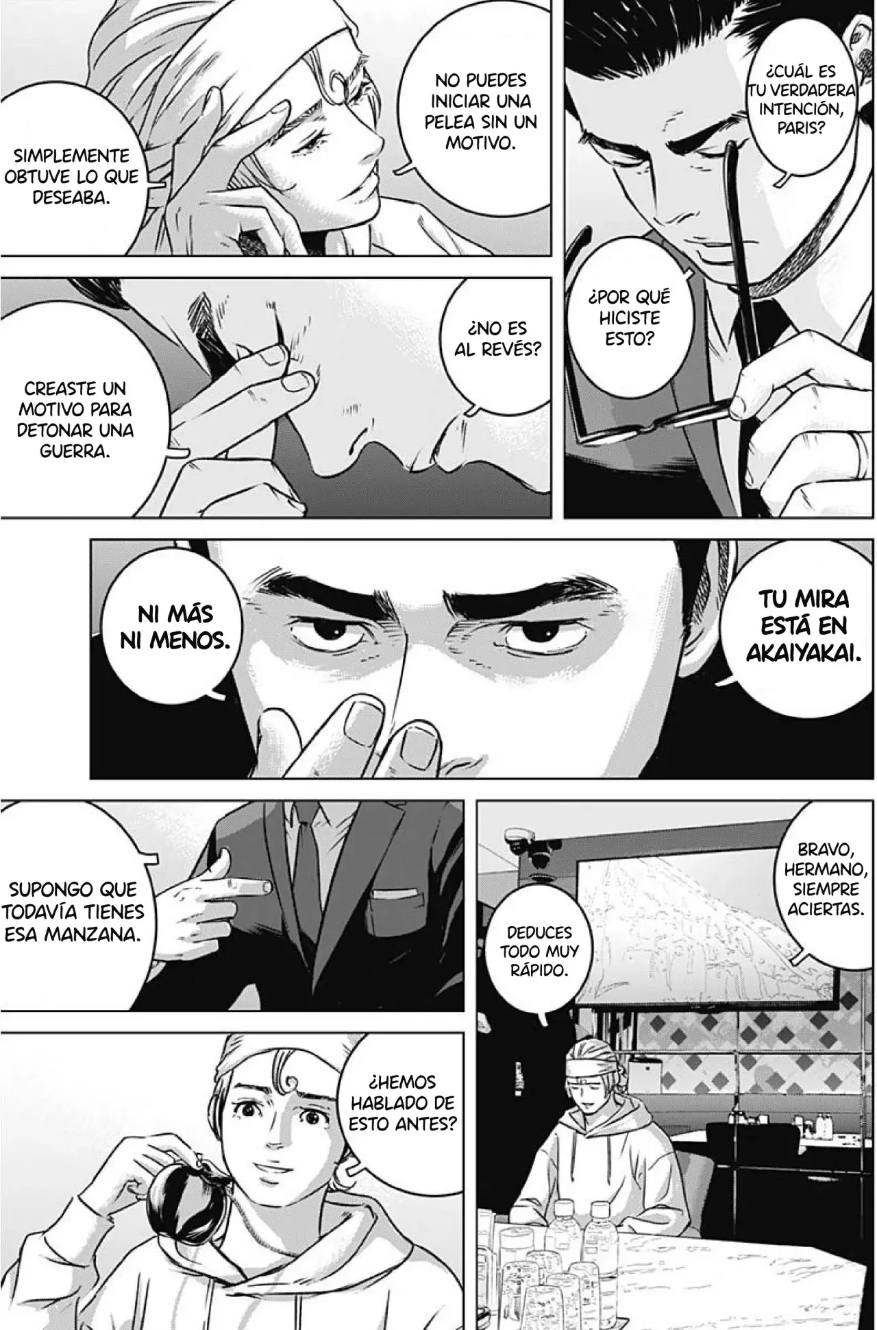 Read Ilios es Manga Online