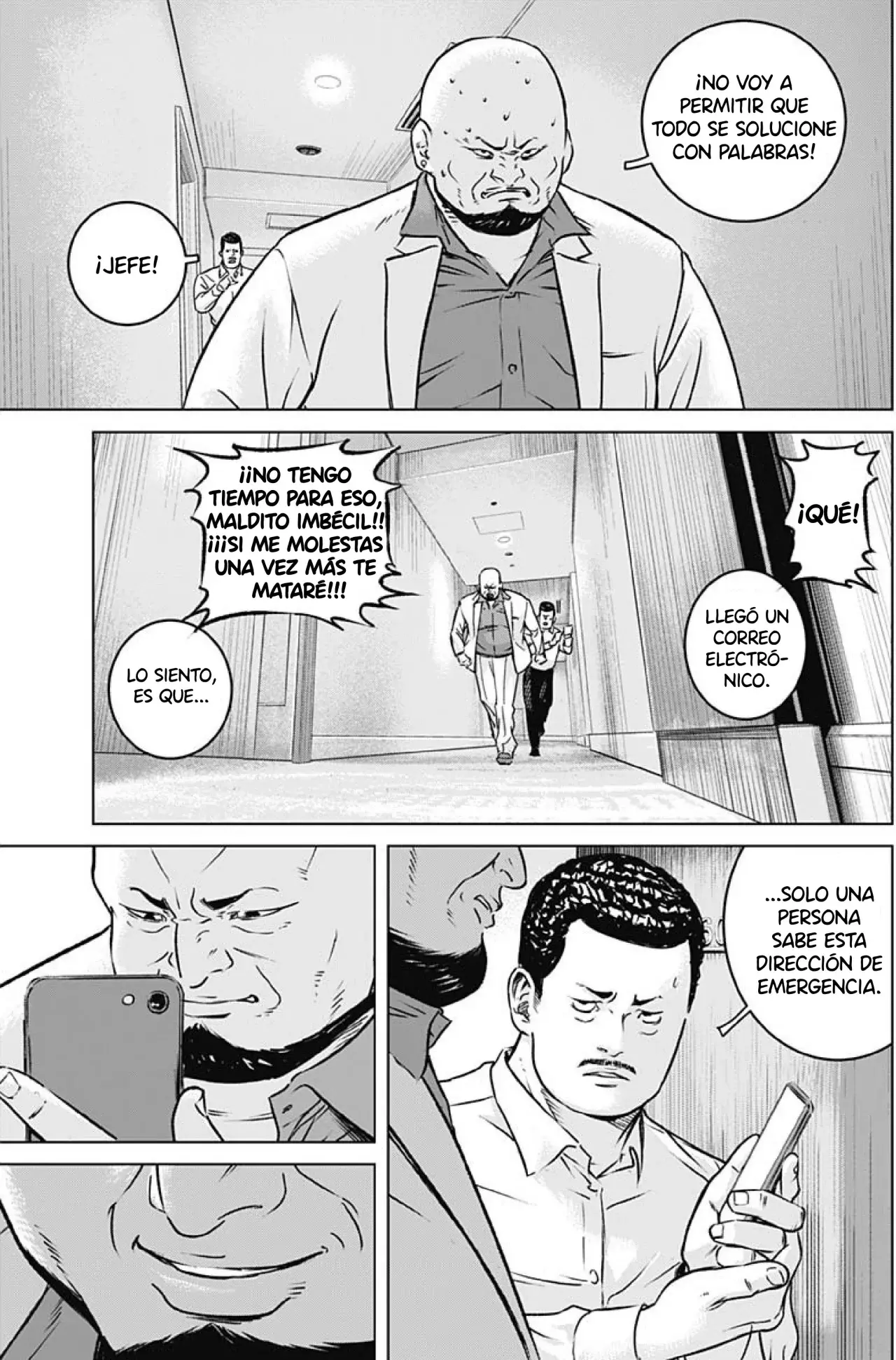 Read Ilios es Manga Online