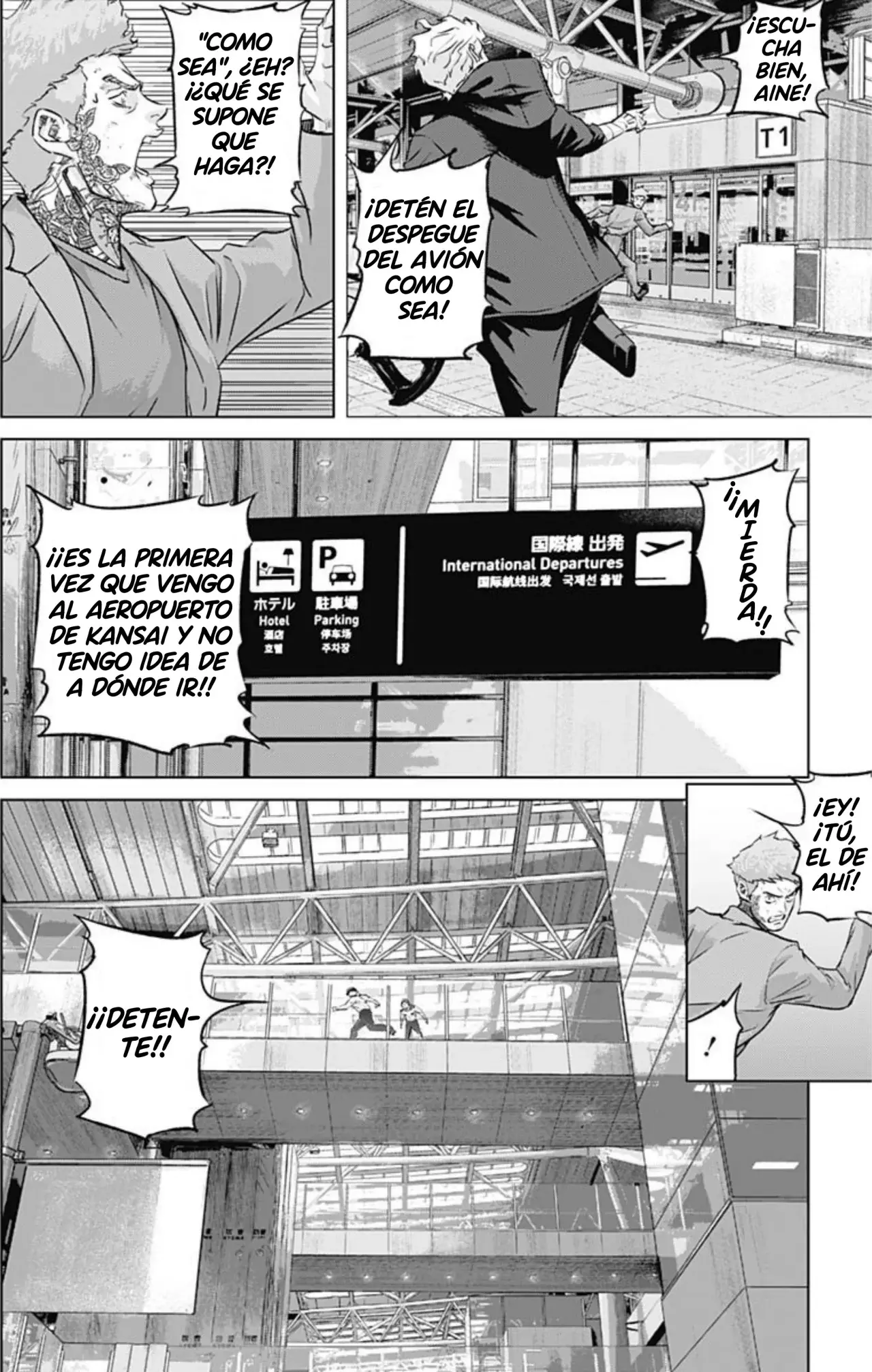 Read Ilios es Manga Online