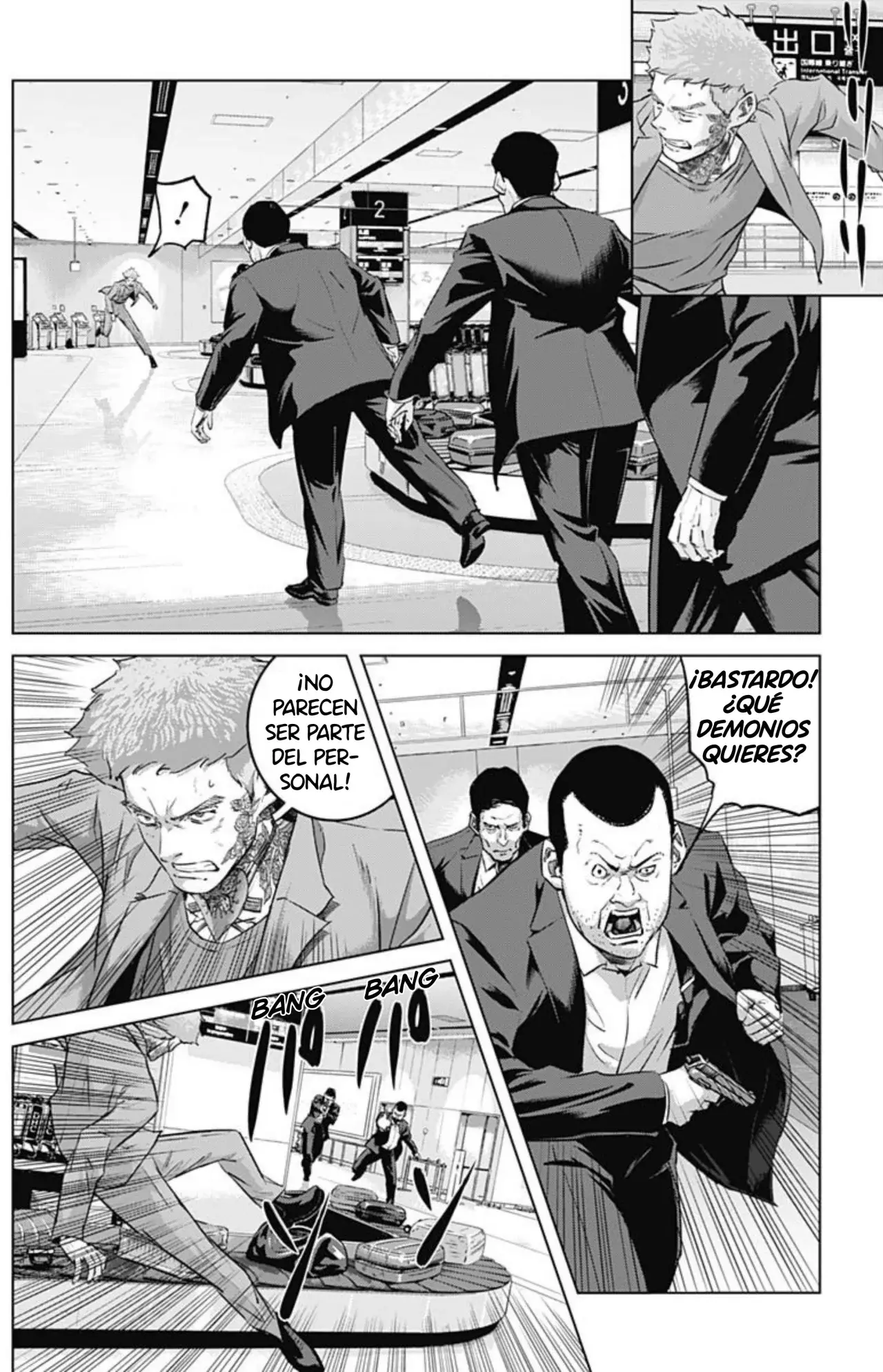 Read Ilios es Manga Online