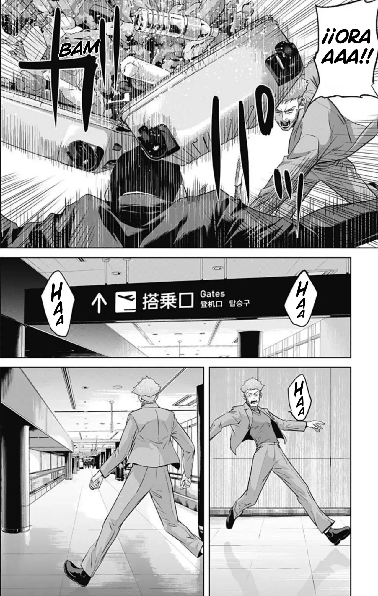 Read Ilios es Manga Online