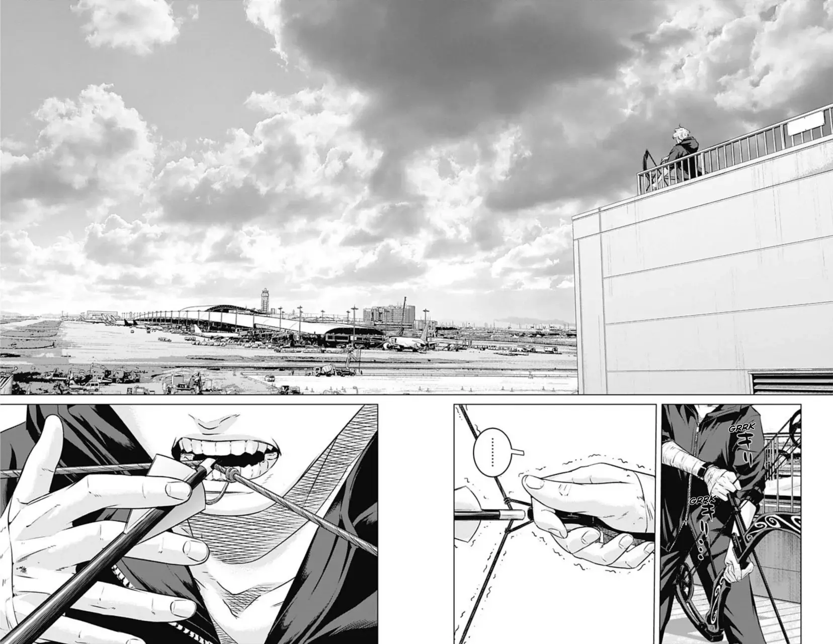 Read Ilios es Manga Online