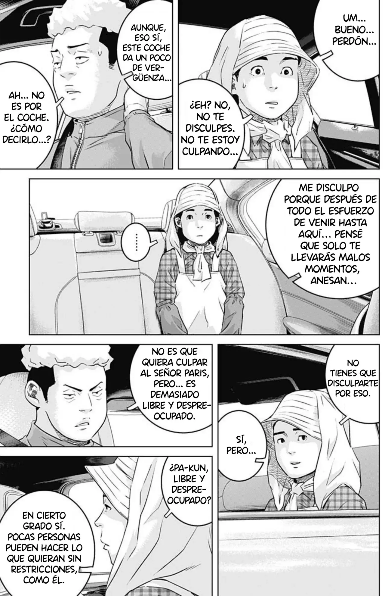 Read Ilios es Manga Online