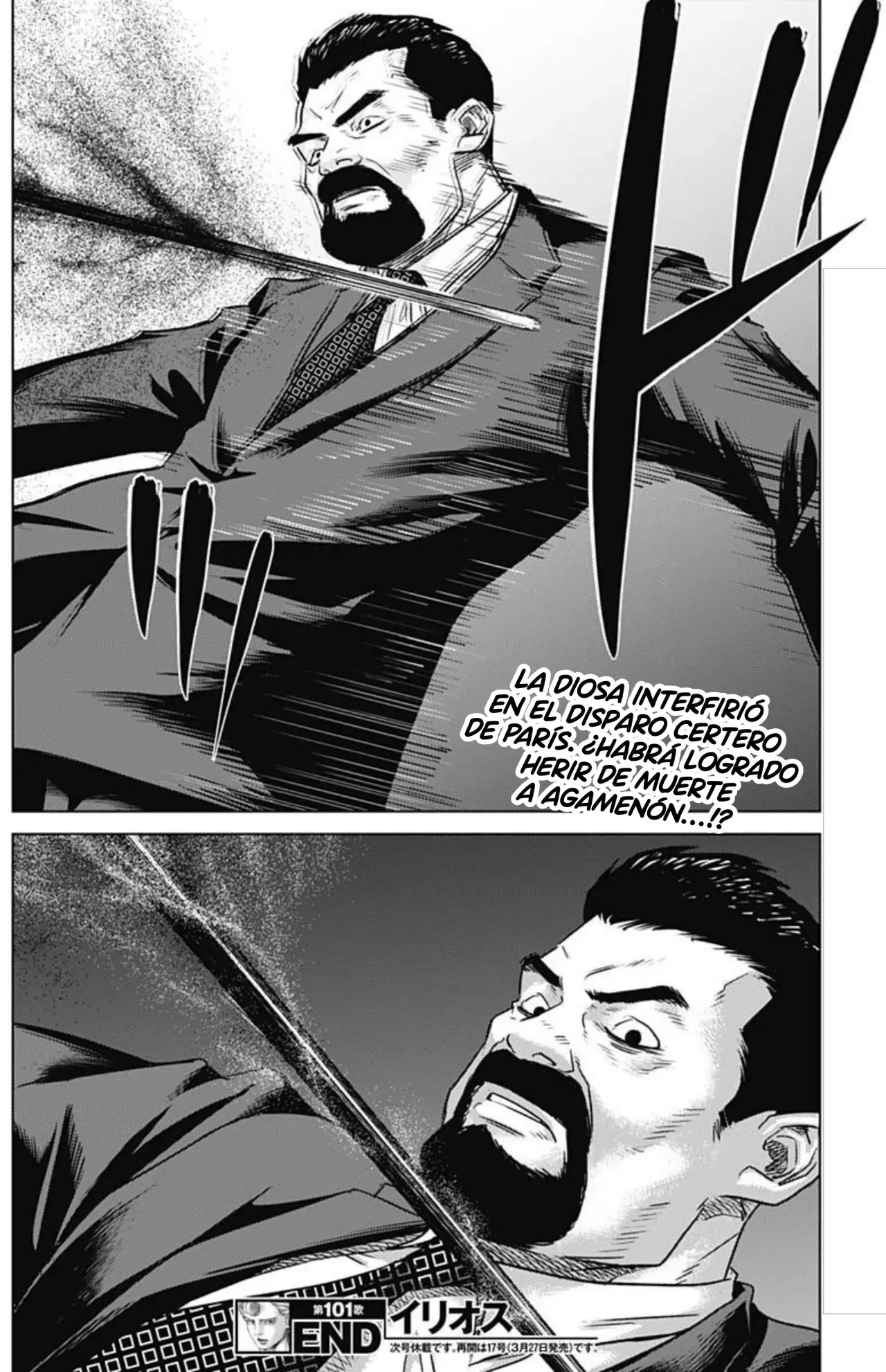 Read Ilios es Manga Online