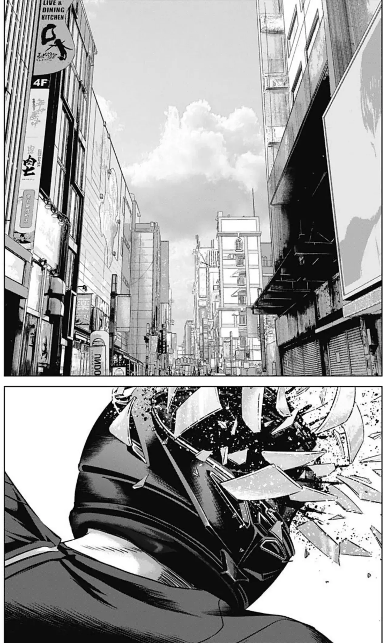 Read Ilios es Manga Online