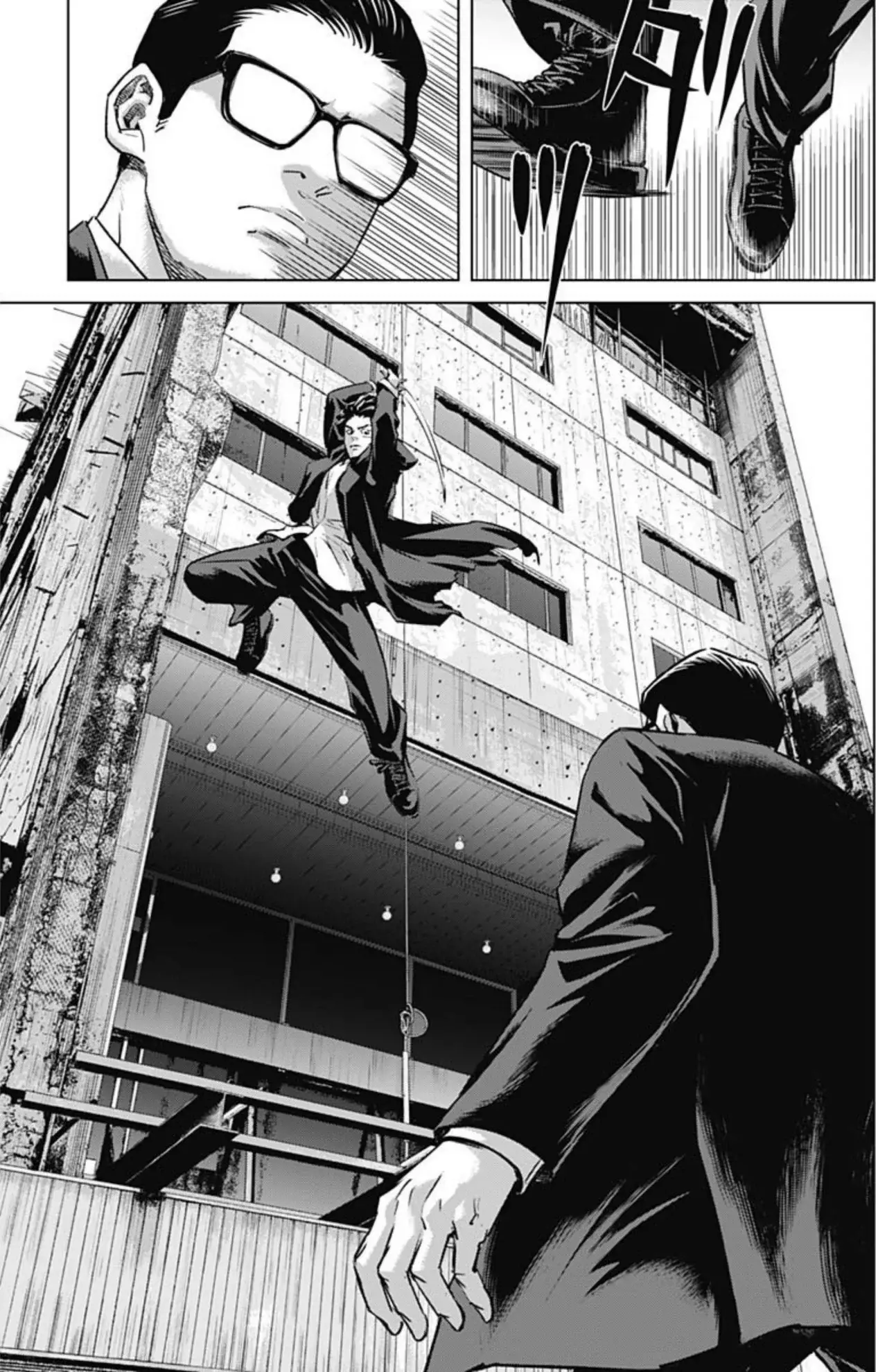 Read Ilios es Manga Online