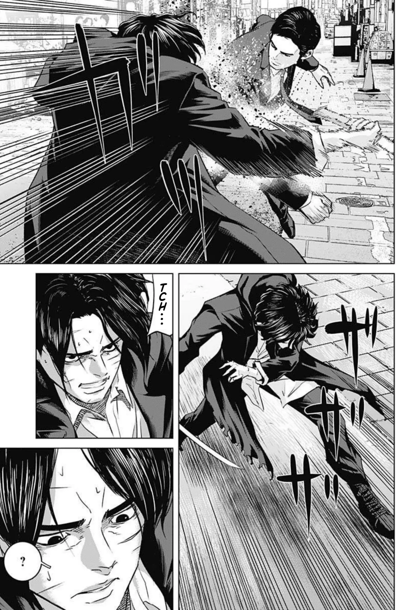 Read Ilios es Manga Online