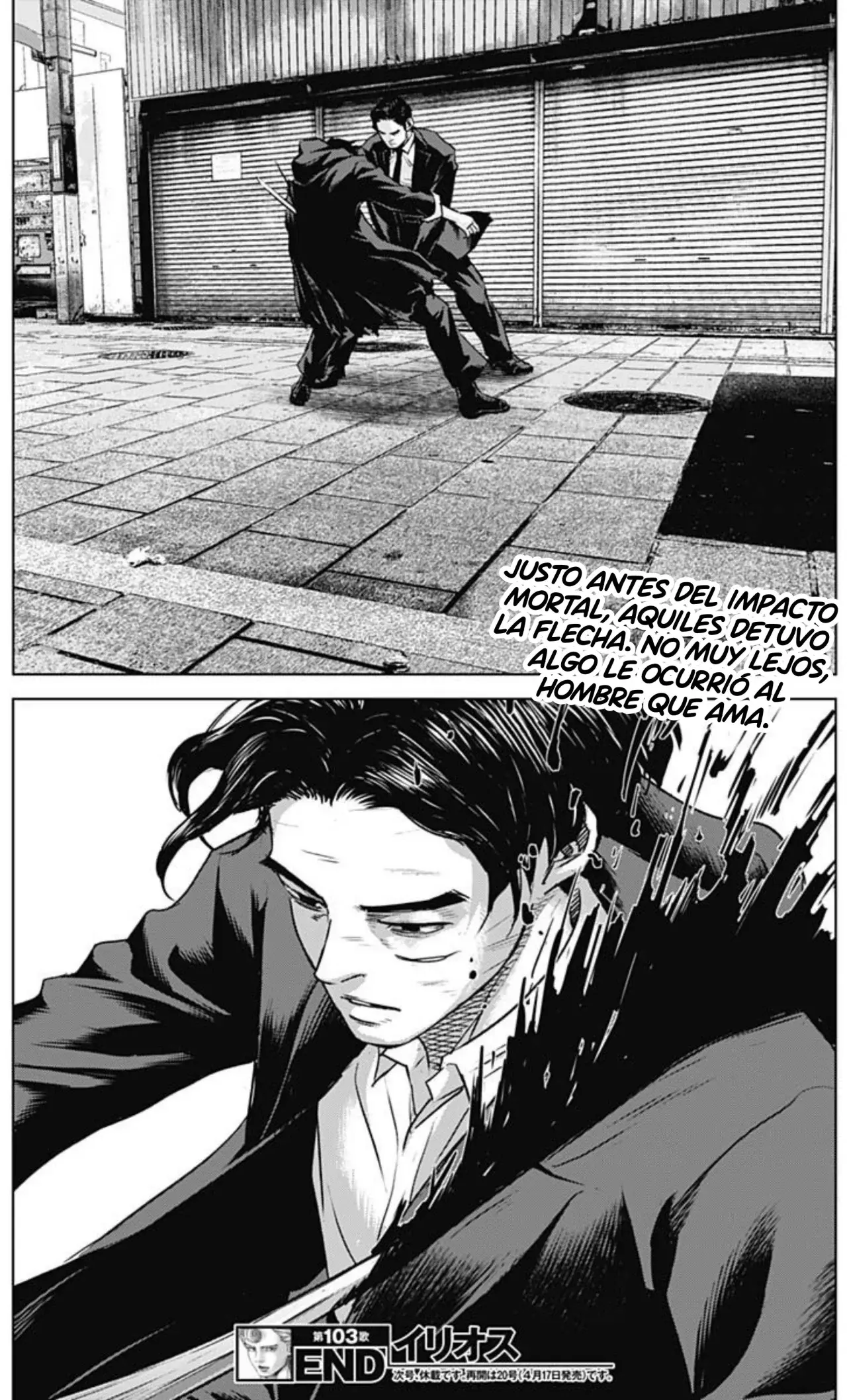 Read Ilios es Manga Online