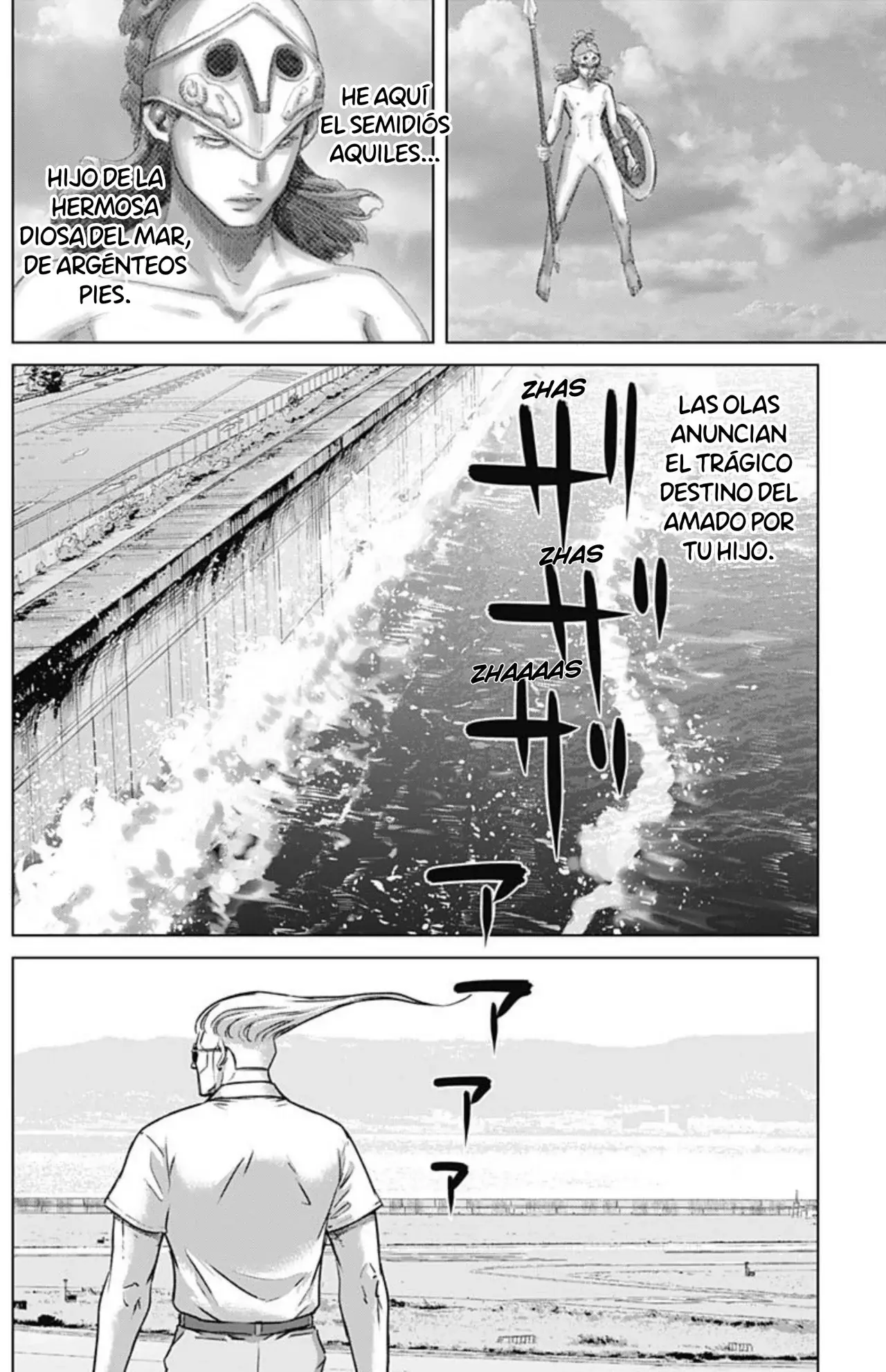 Read Ilios es Manga Online