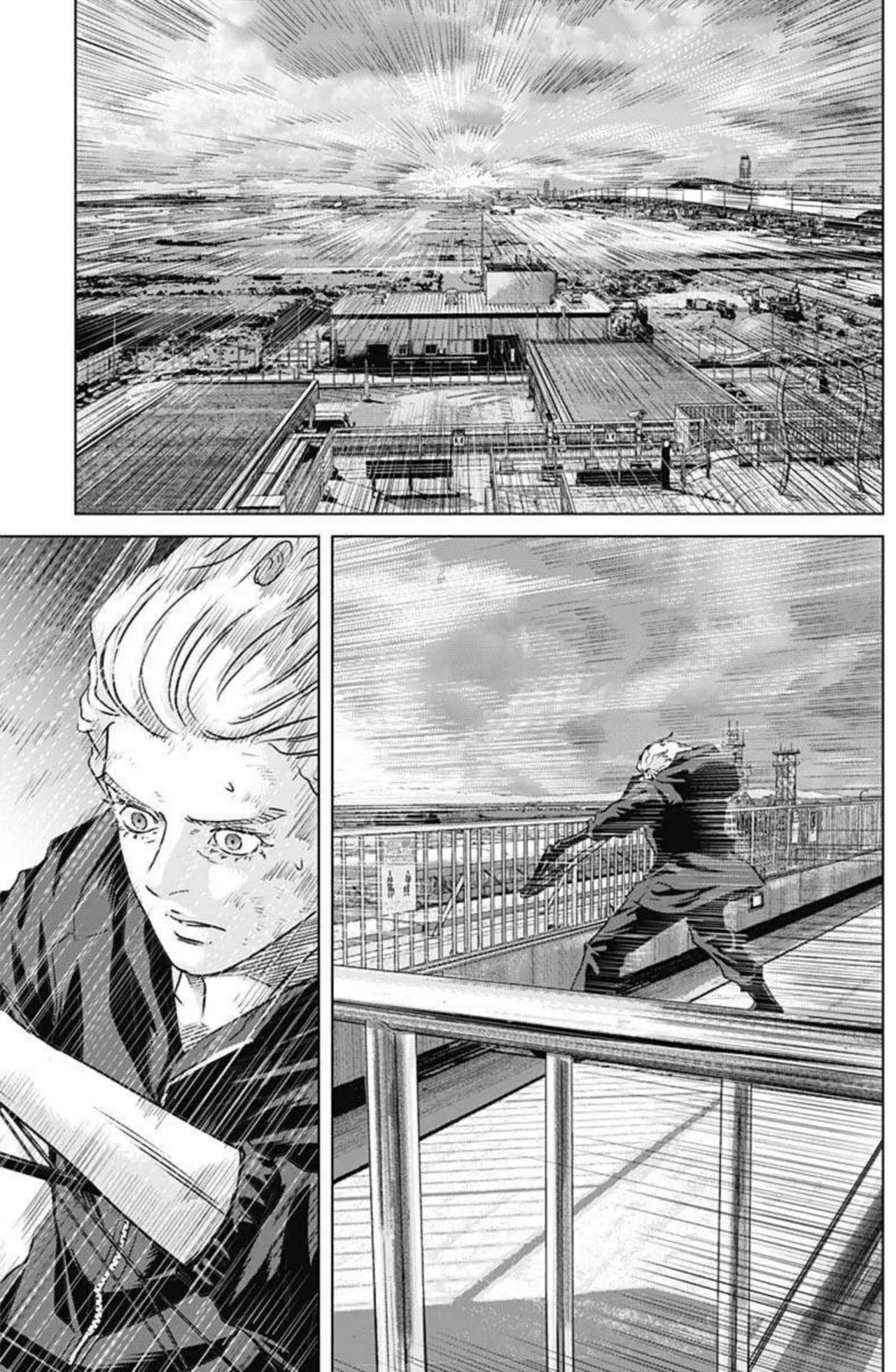 Read Ilios es Manga Online