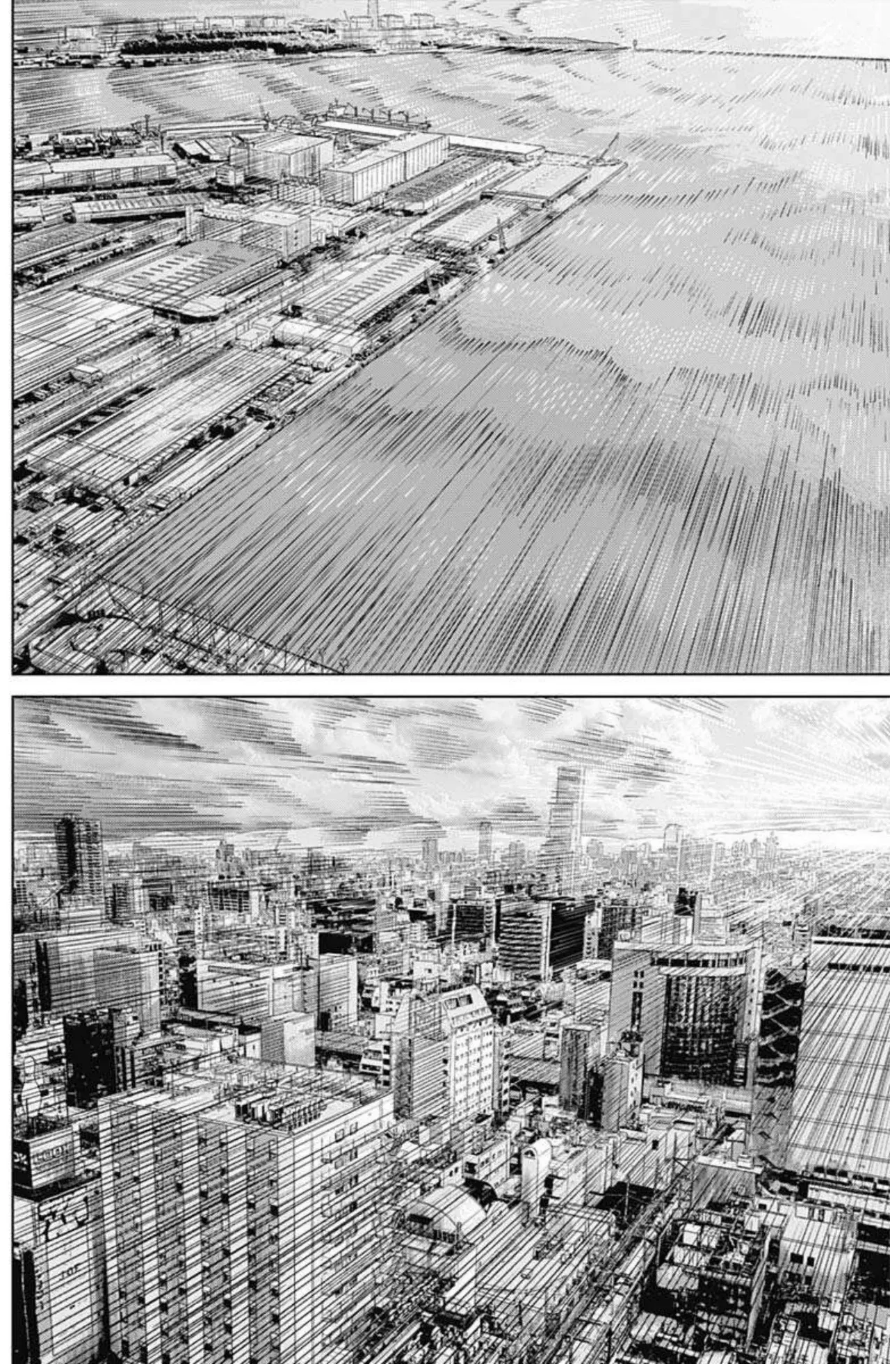 Read Ilios es Manga Online