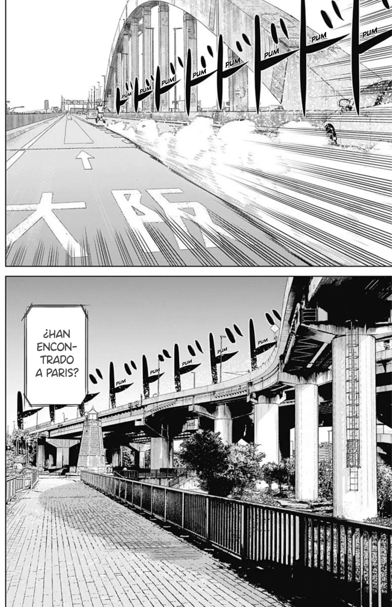 Read Ilios es Manga Online