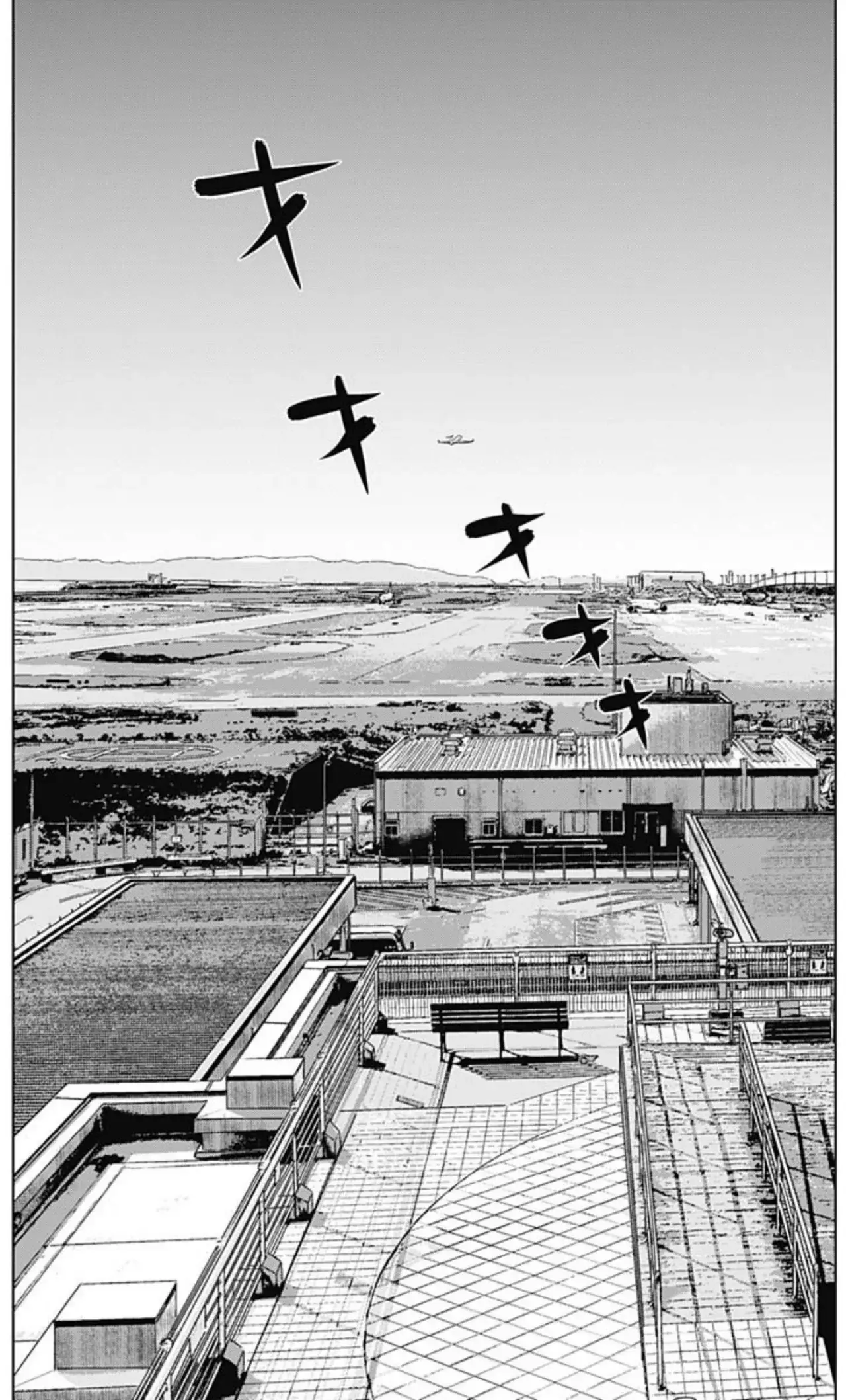 Read Ilios es Manga Online