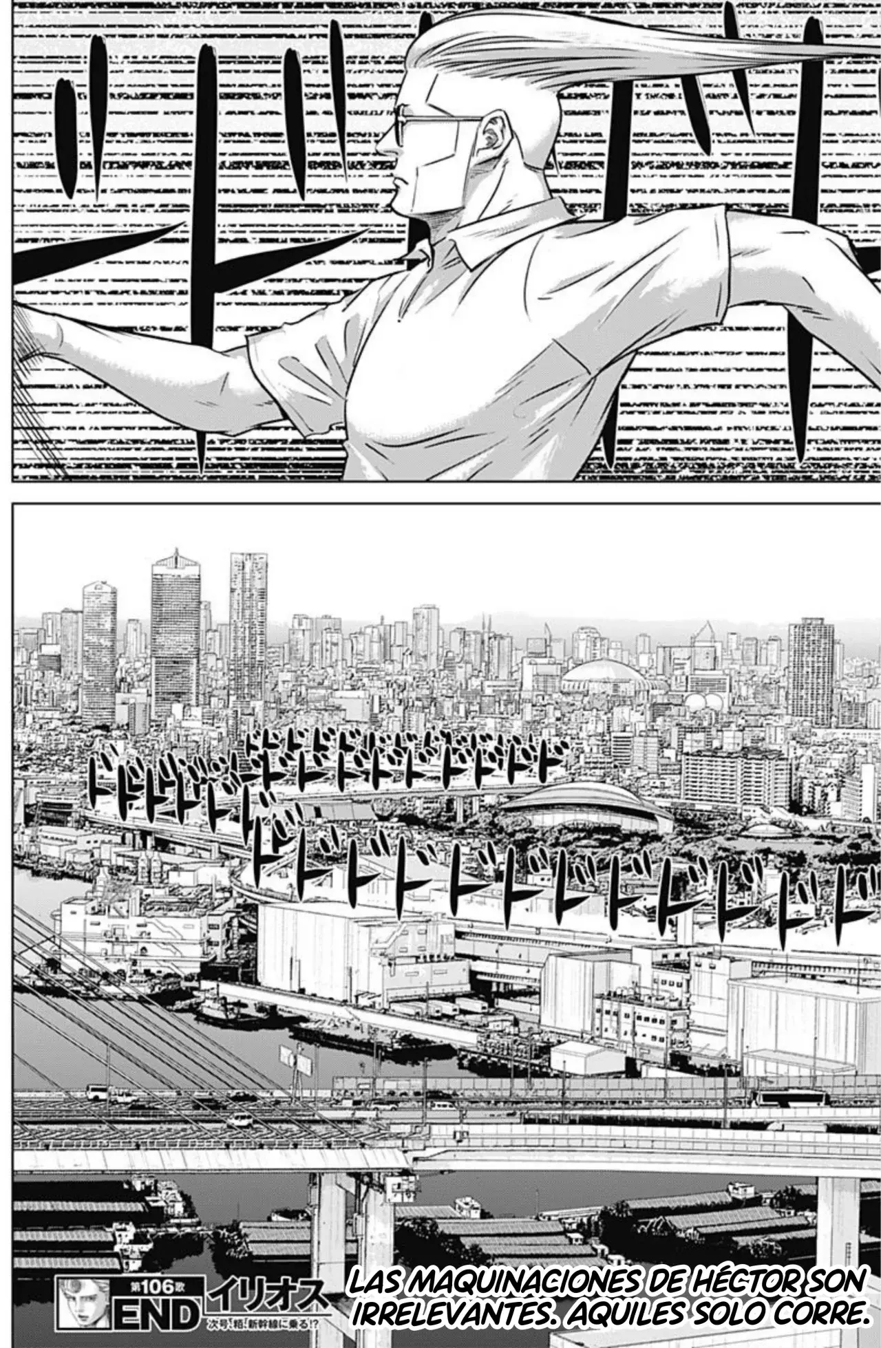 Read Ilios es Manga Online