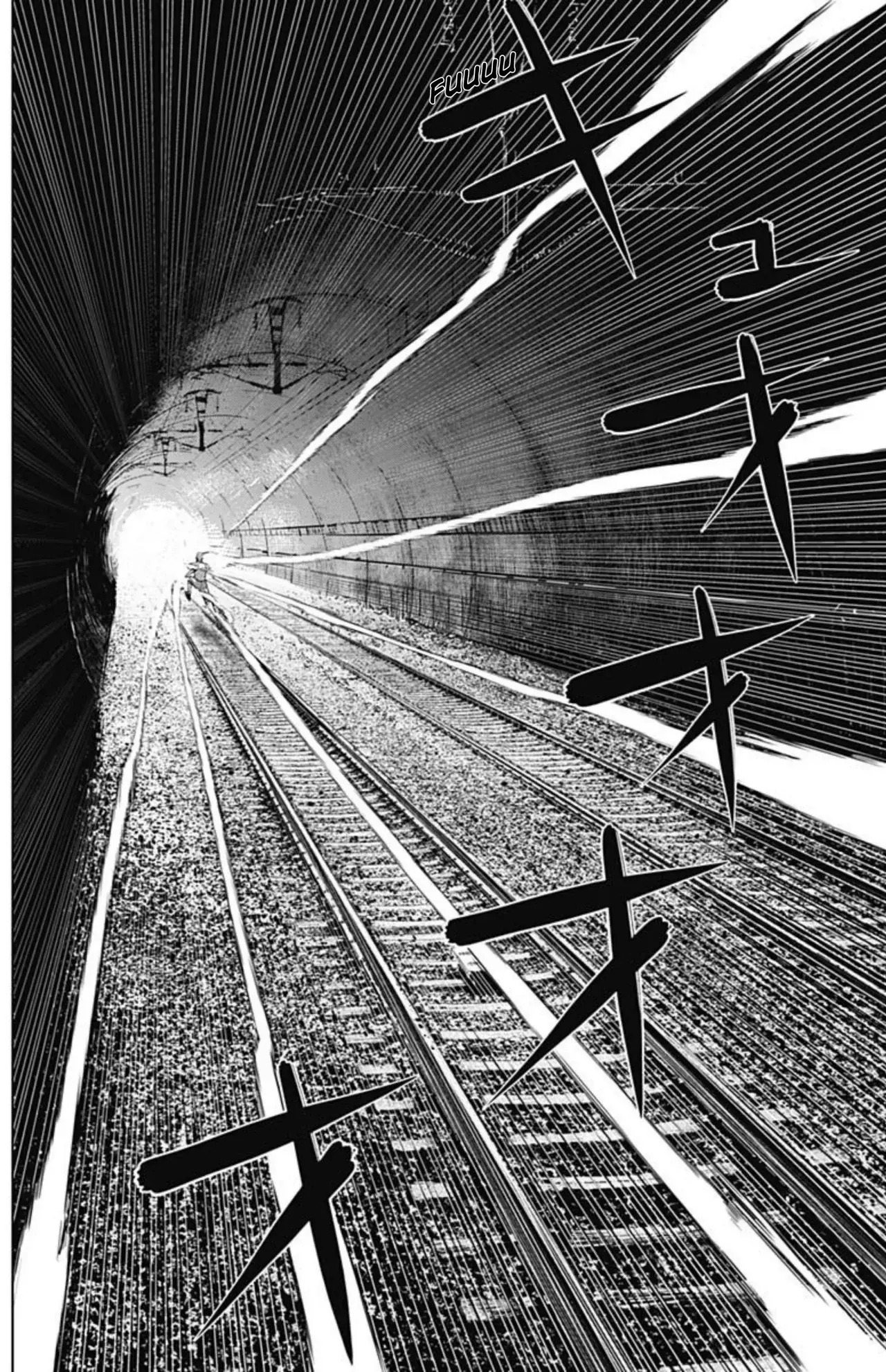 Read Ilios es Manga Online