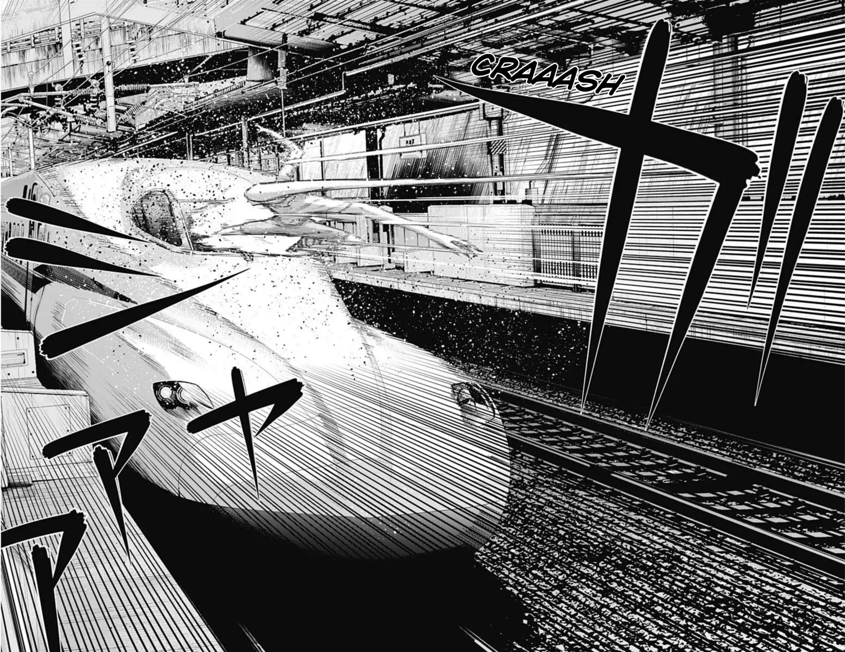 Read Ilios es Manga Online