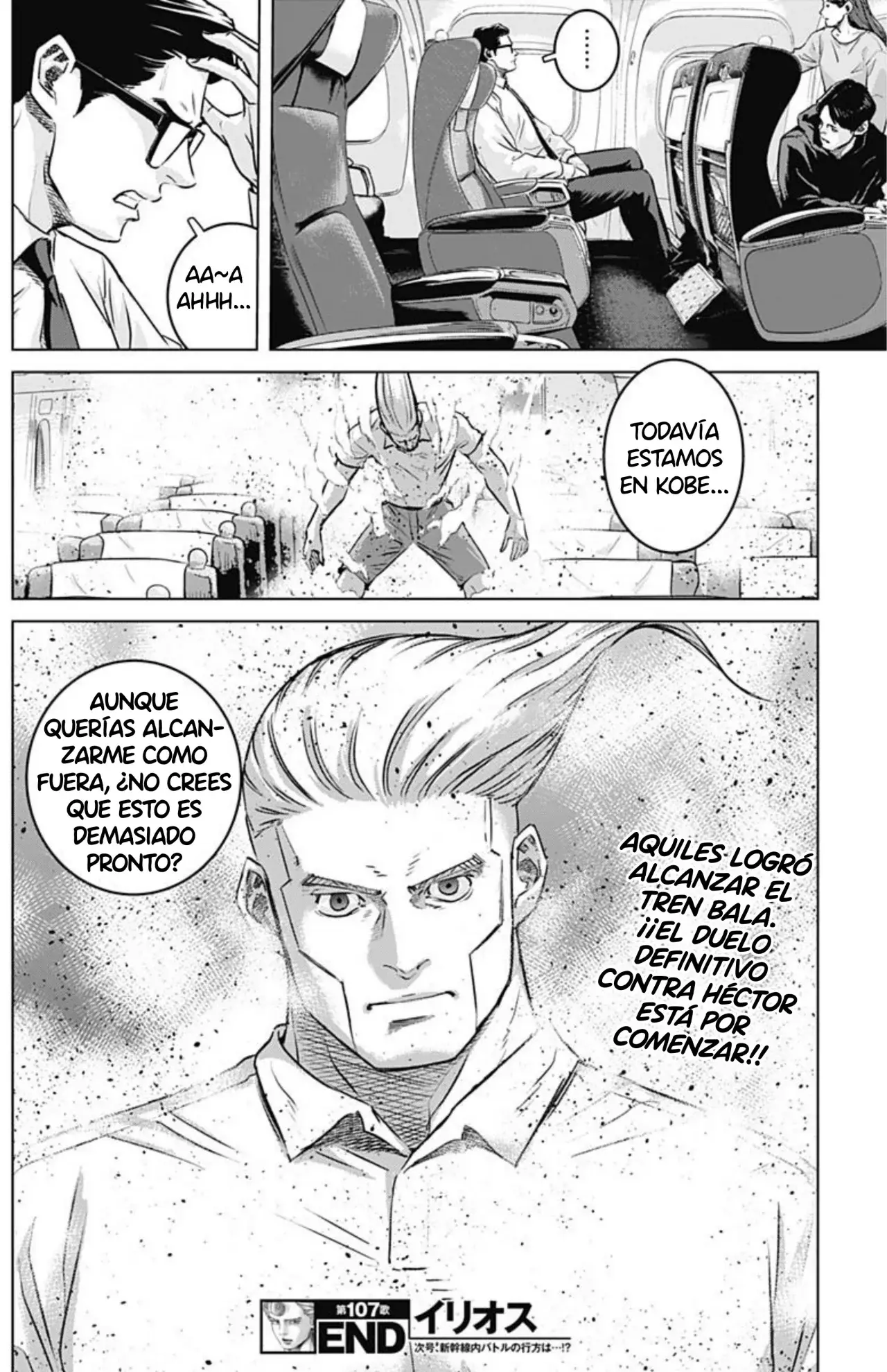 Read Ilios es Manga Online