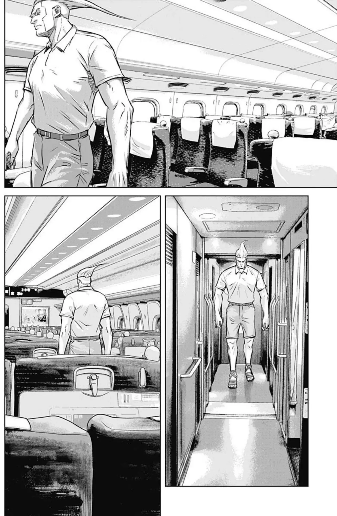 Read Ilios es Manga Online