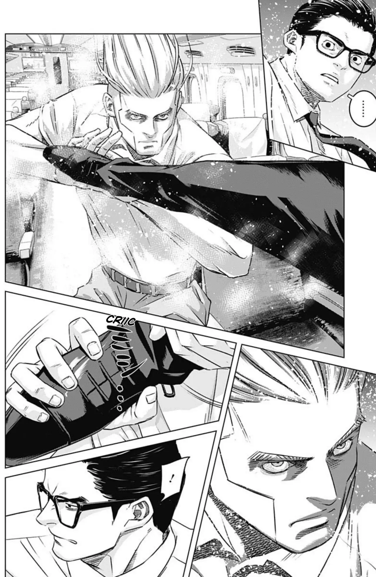 Read Ilios es Manga Online