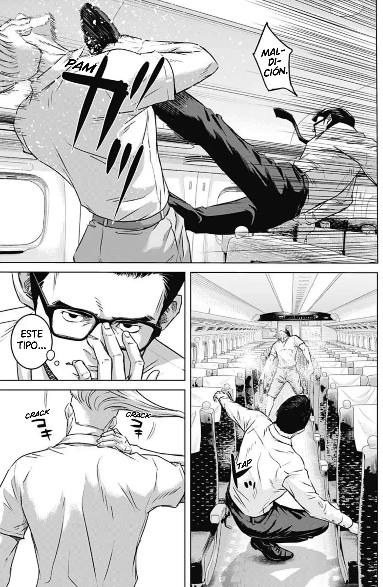 Read Ilios es Manga Online