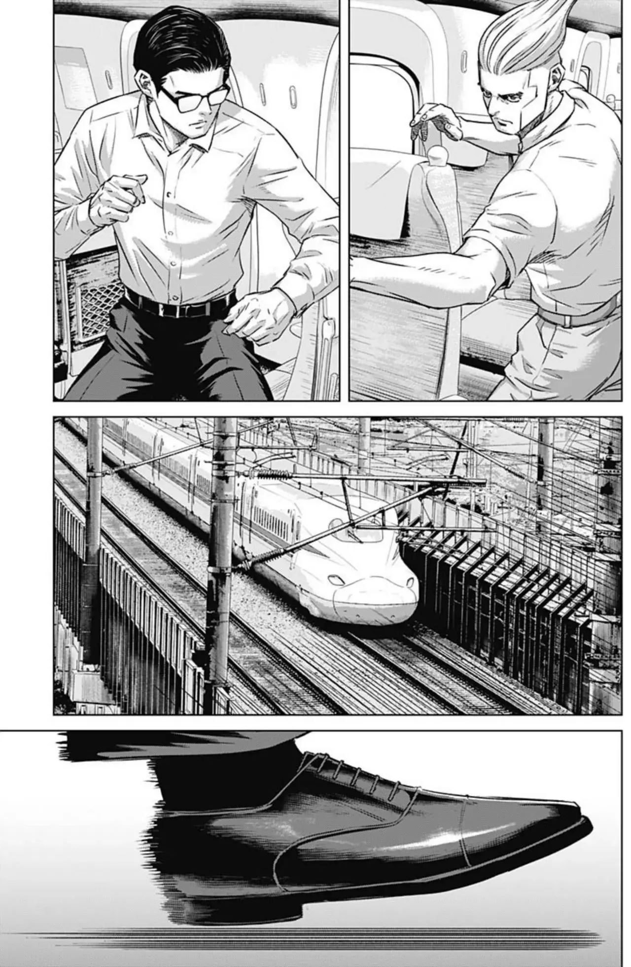 Read Ilios es Manga Online