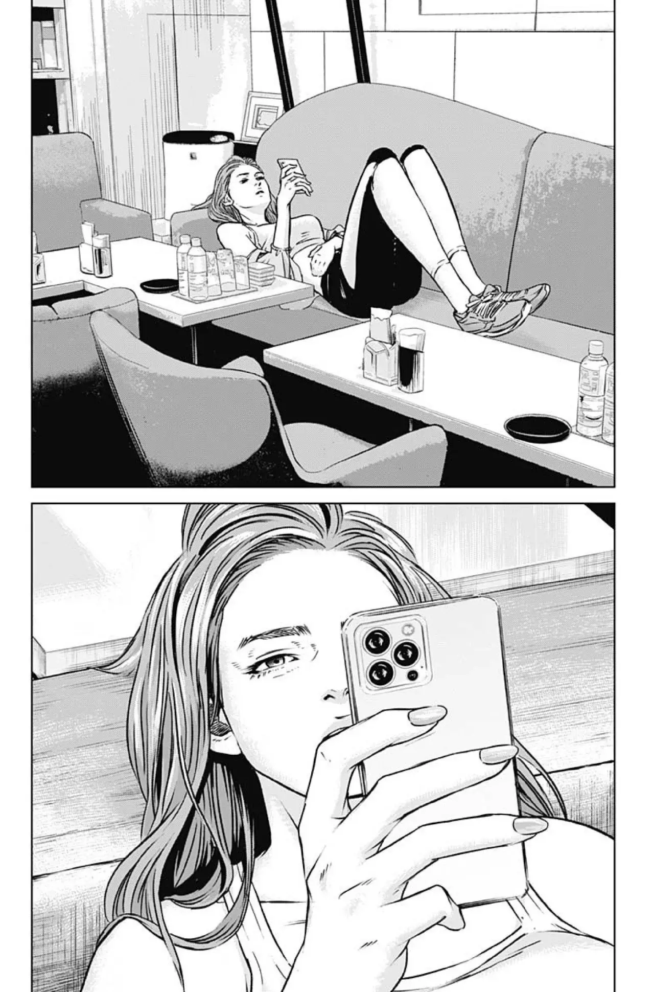 Read Ilios es Manga Online