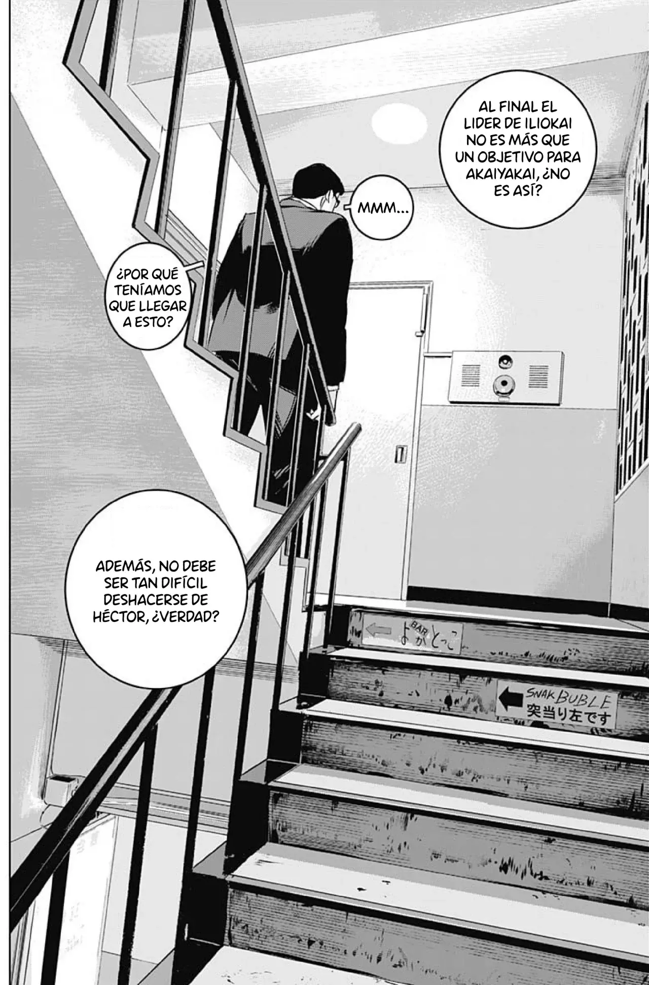 Read Ilios es Manga Online