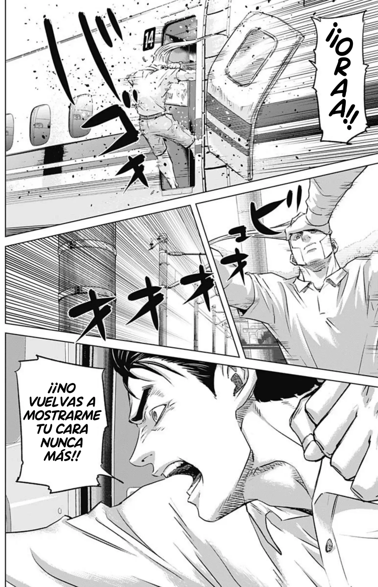 Read Ilios es Manga Online