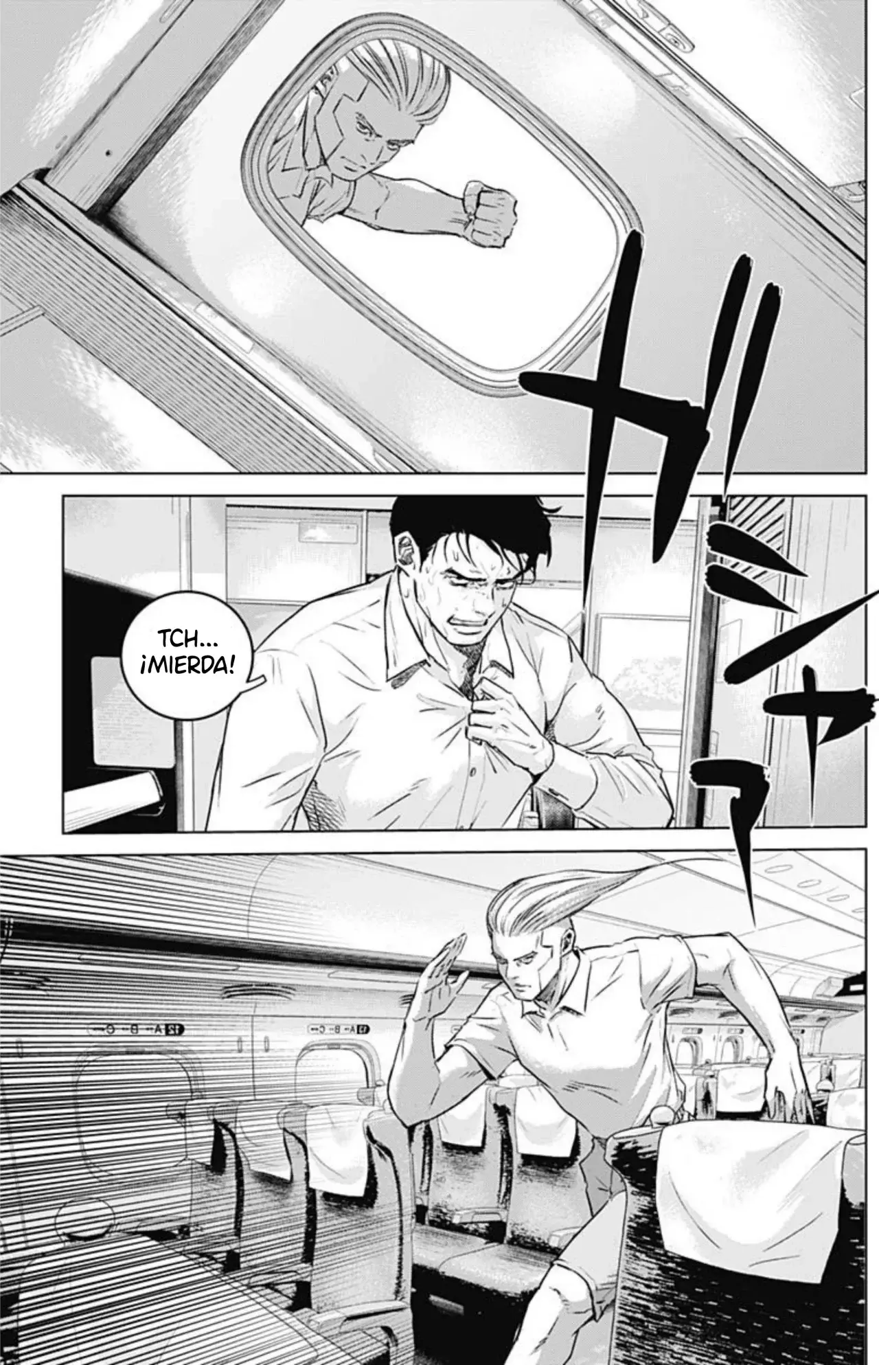 Read Ilios es Manga Online