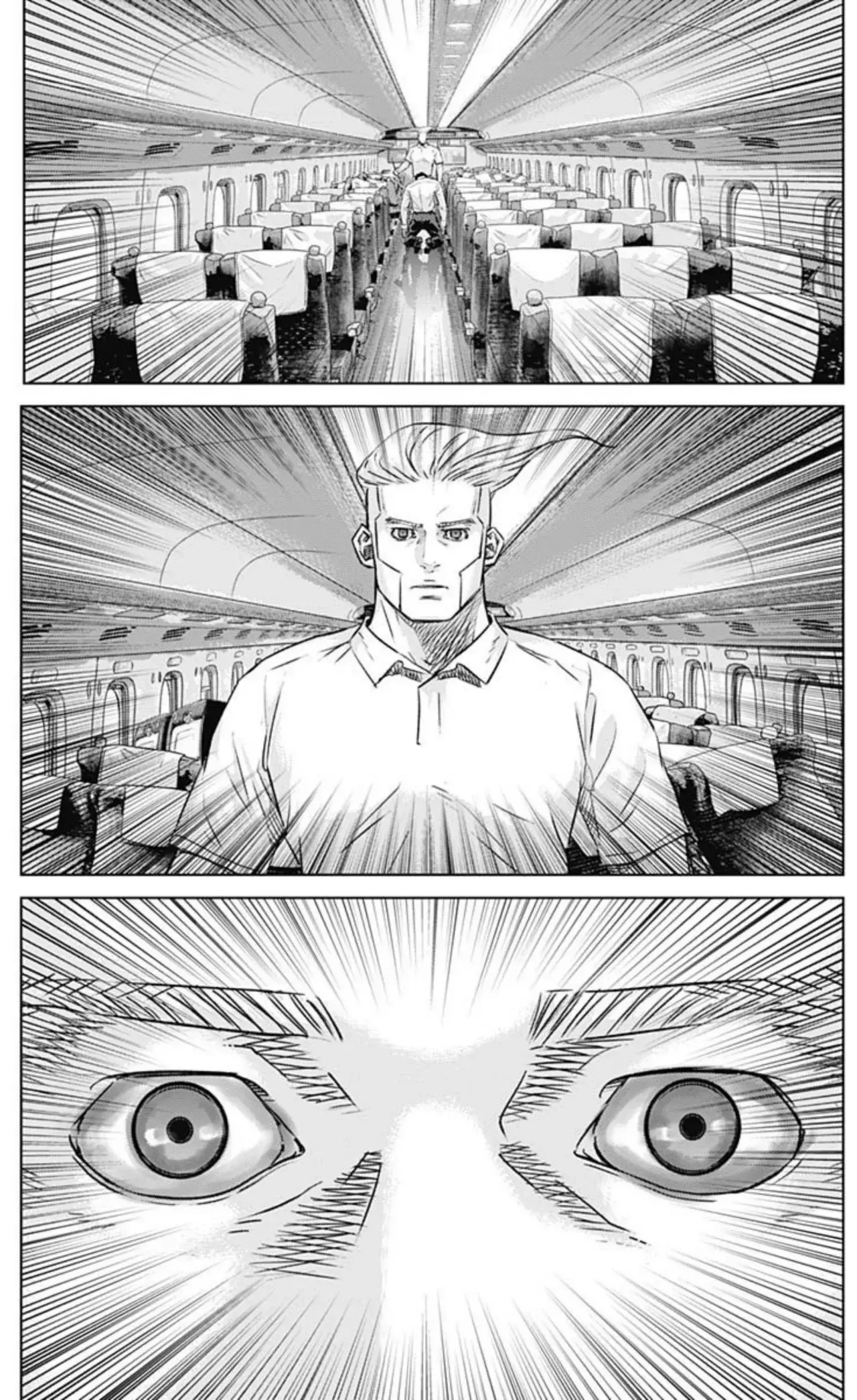 Read Ilios es Manga Online