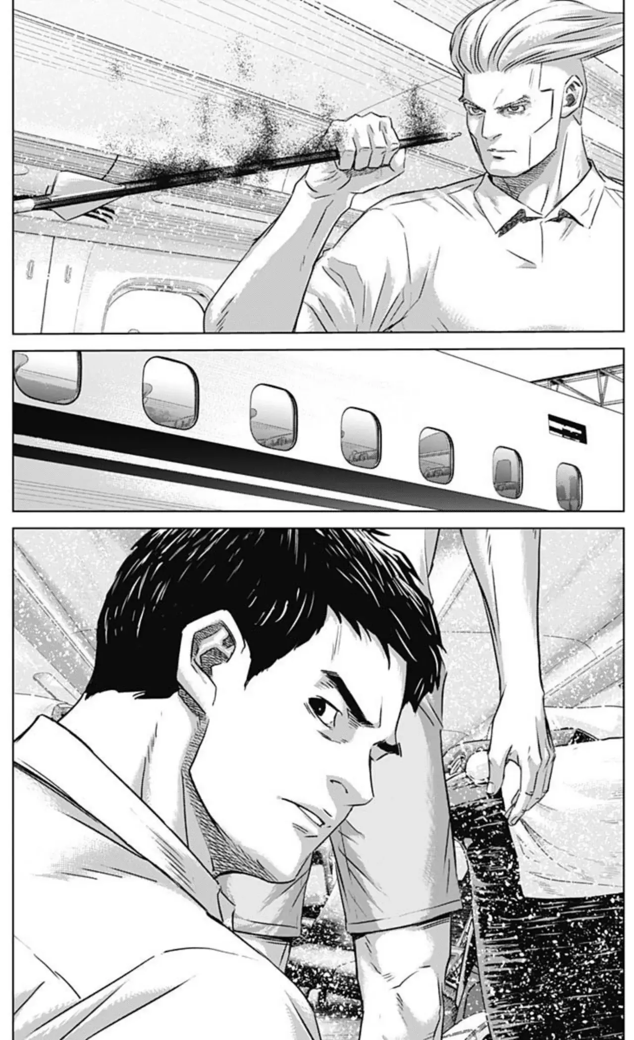 Read Ilios es Manga Online