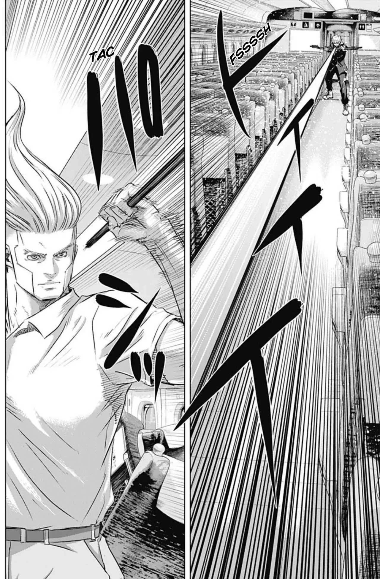 Read Ilios es Manga Online