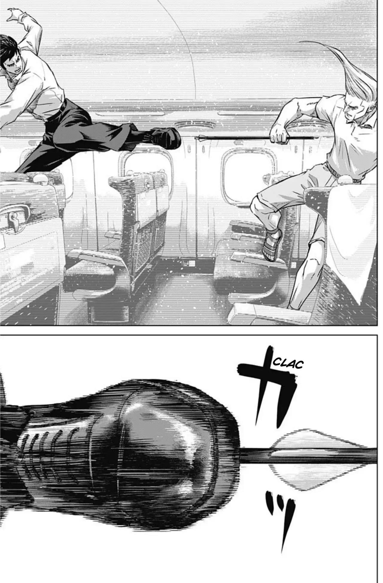 Read Ilios es Manga Online