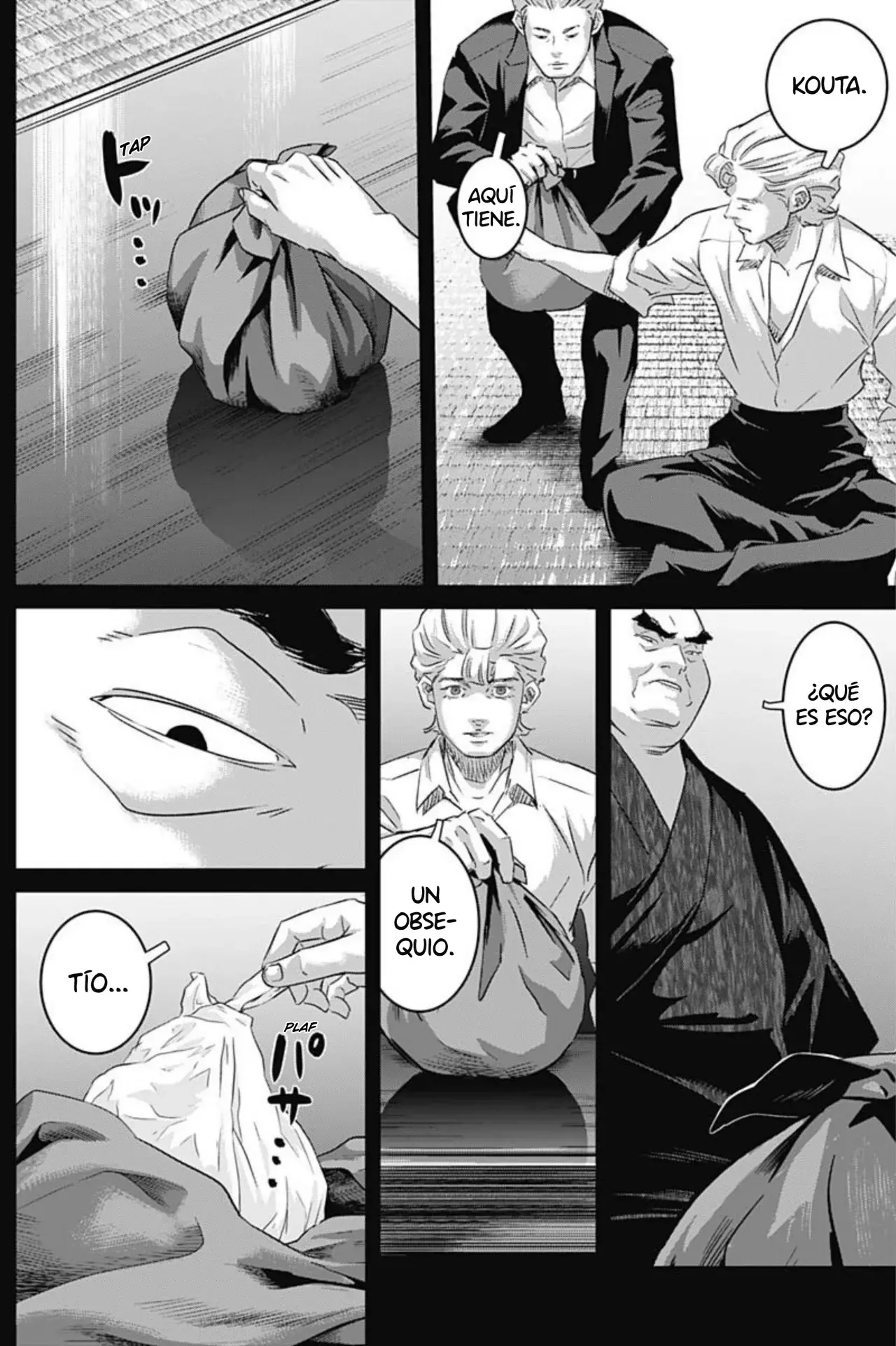 Read Ilios es Manga Online