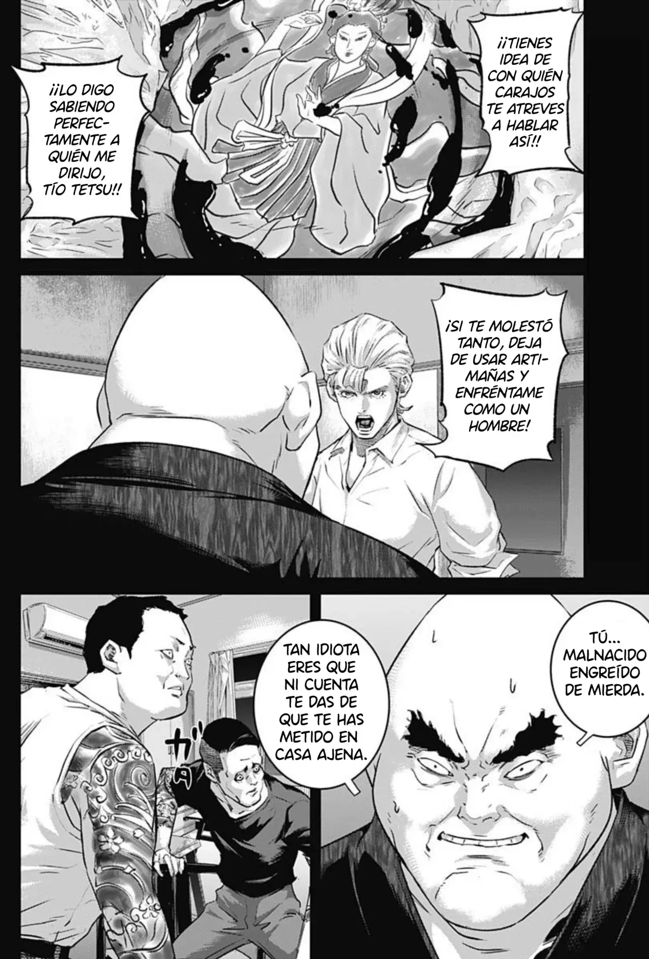 Read Ilios es Manga Online