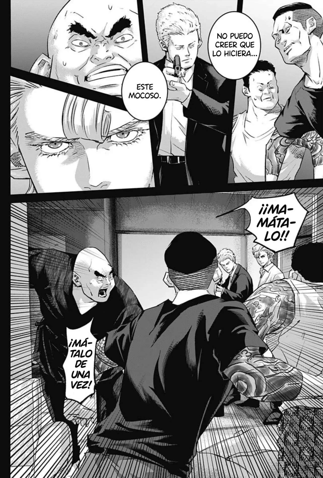 Read Ilios es Manga Online