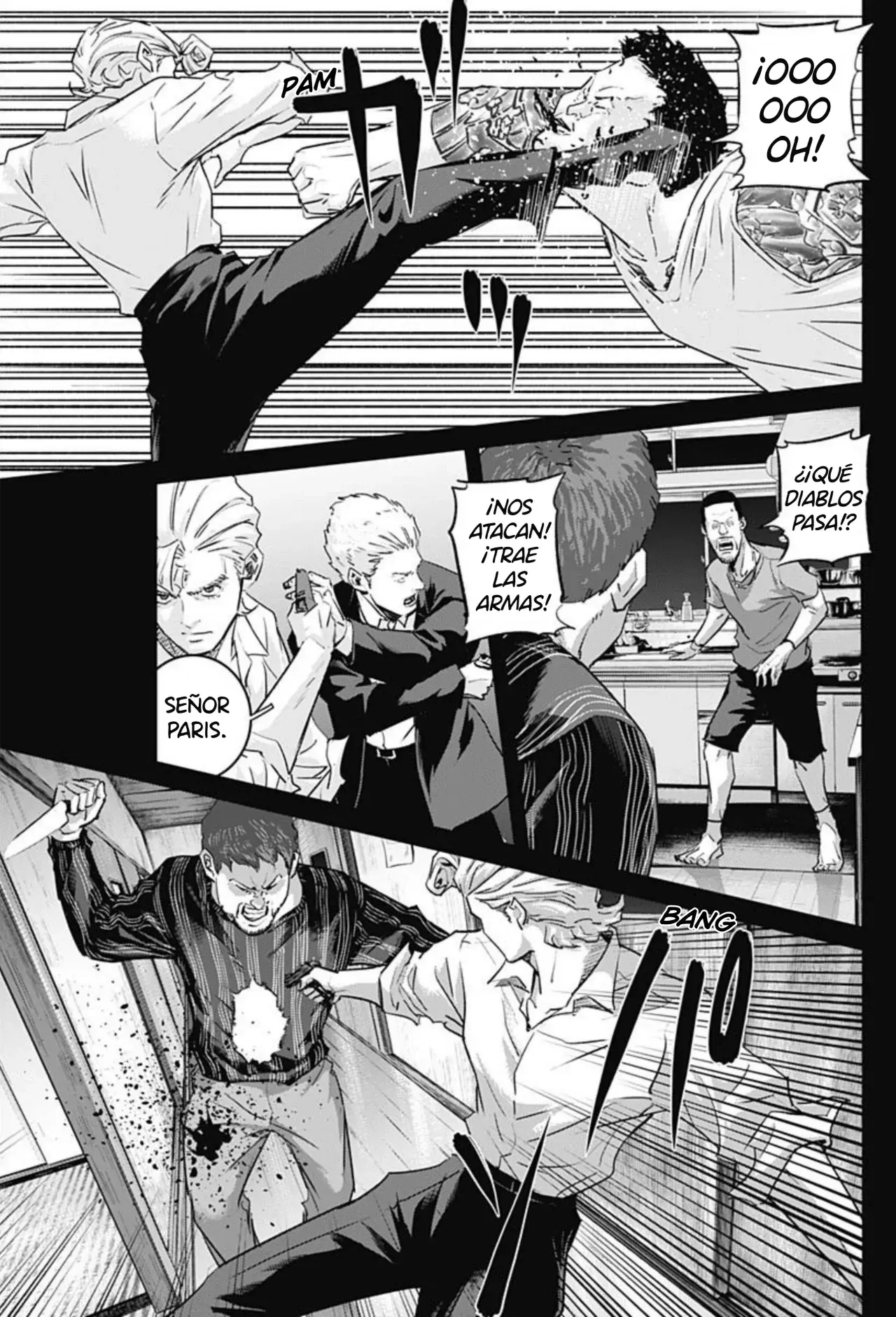 Read Ilios es Manga Online