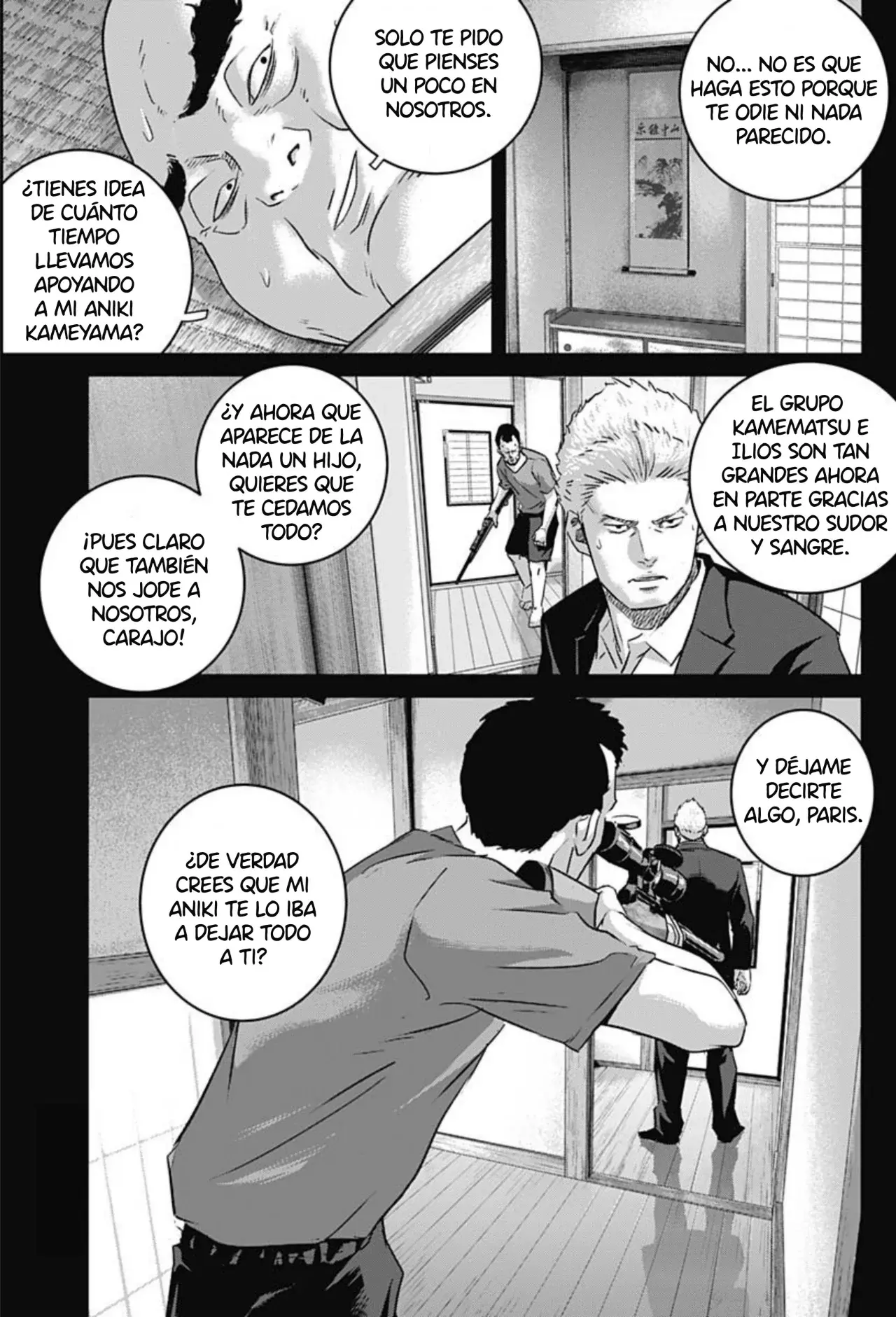 Read Ilios es Manga Online
