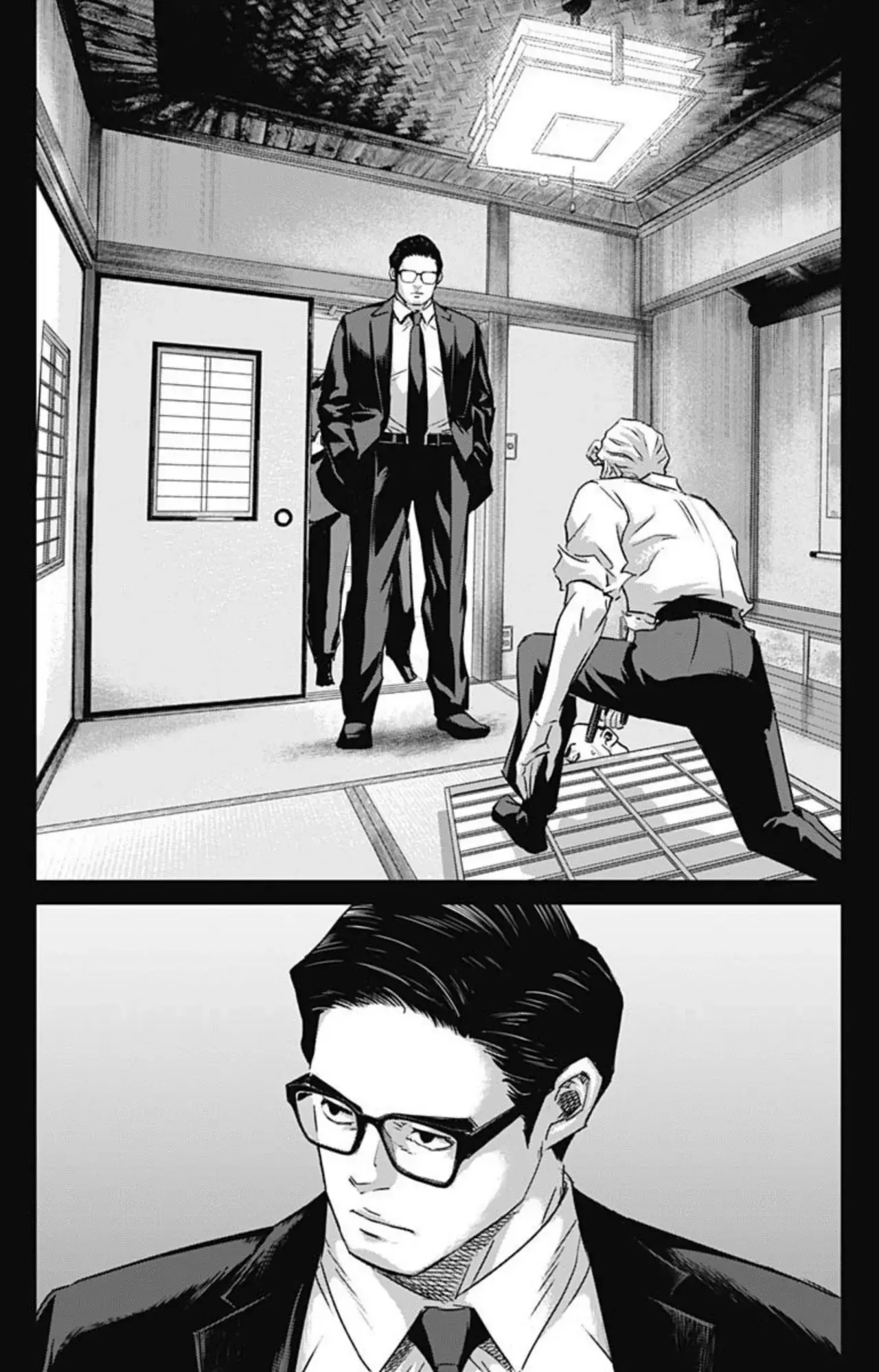 Read Ilios es Manga Online