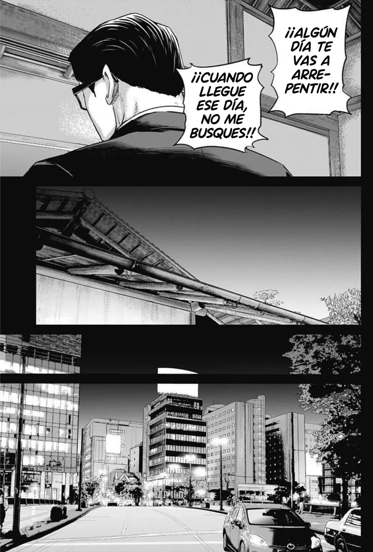 Read Ilios es Manga Online