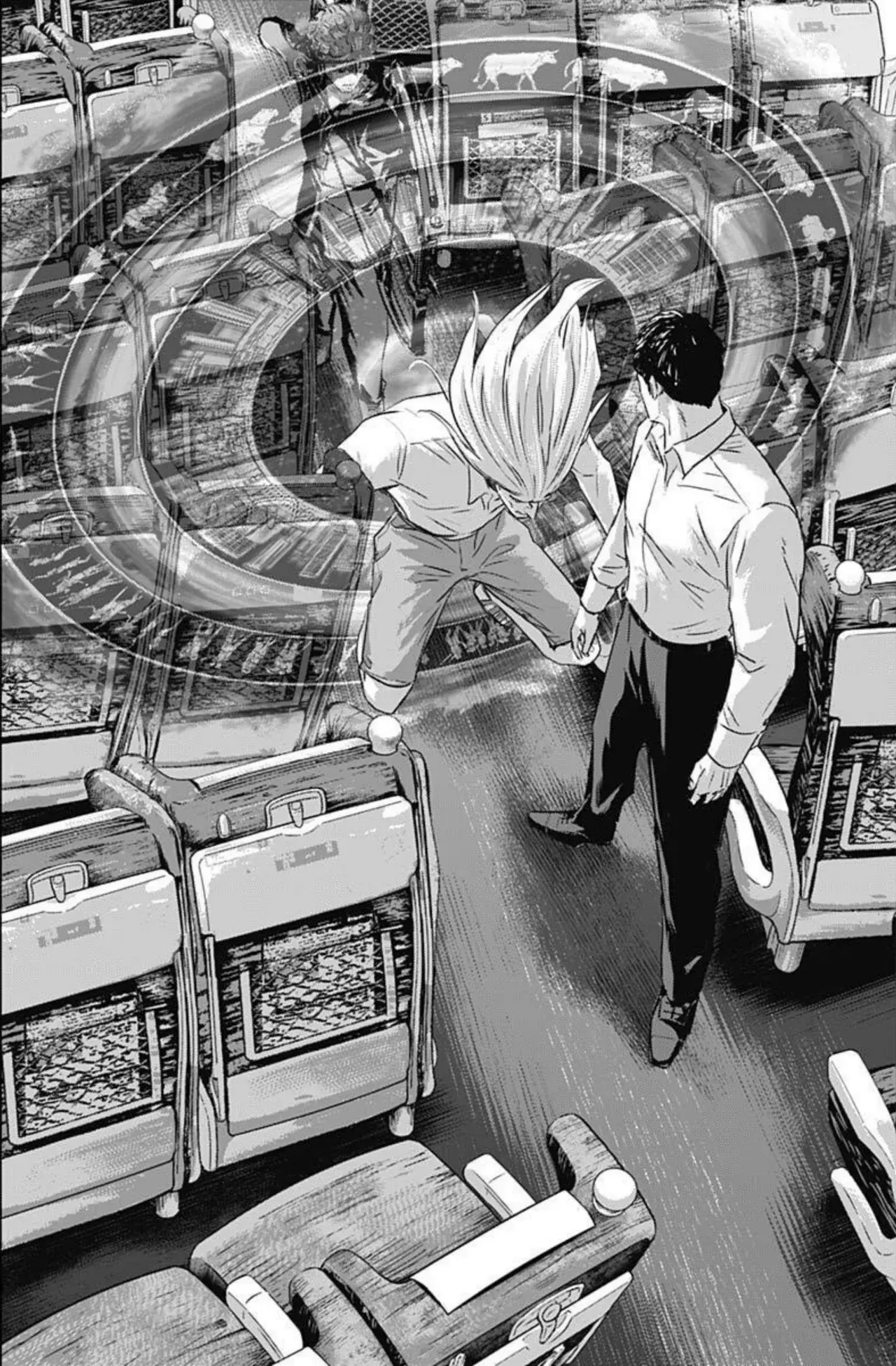 Read Ilios es Manga Online