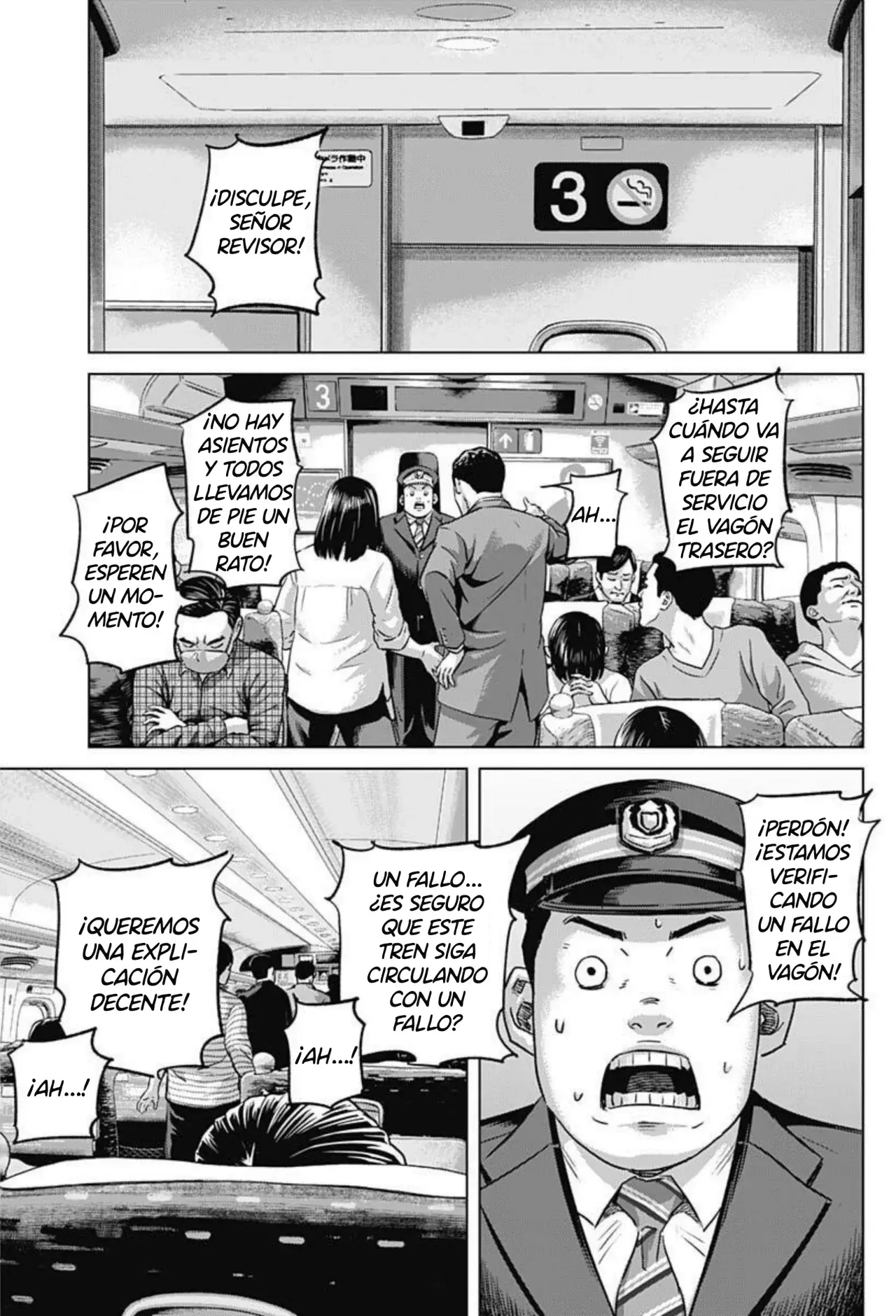 Read Ilios es Manga Online