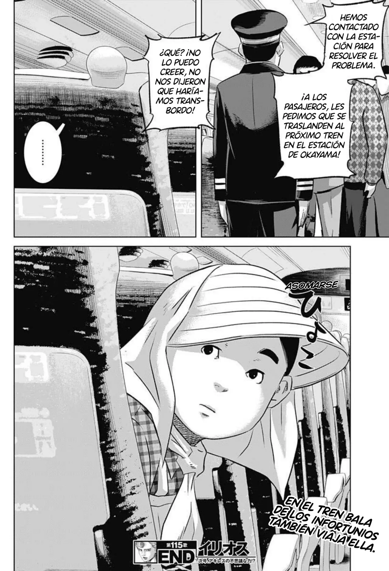 Read Ilios es Manga Online