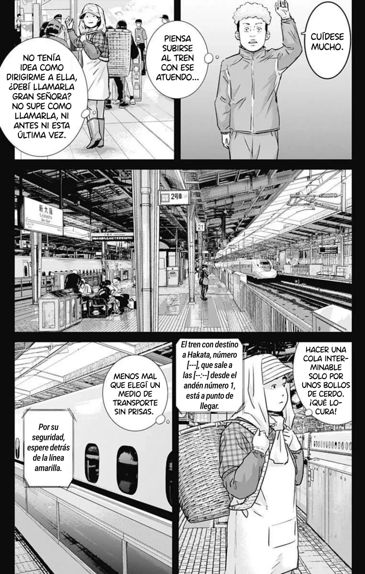 Read Ilios es Manga Online