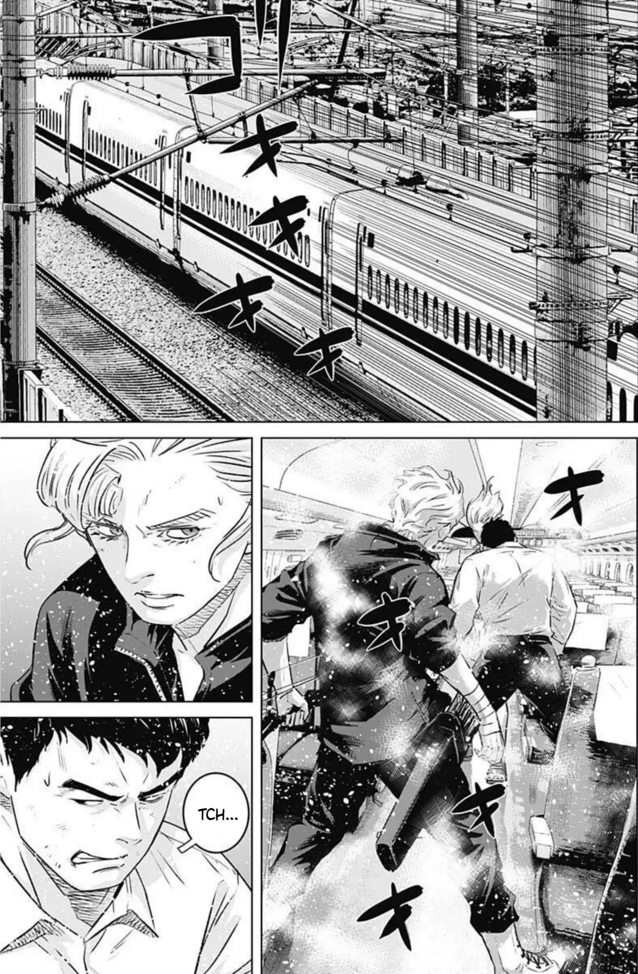 Read Ilios es Manga Online