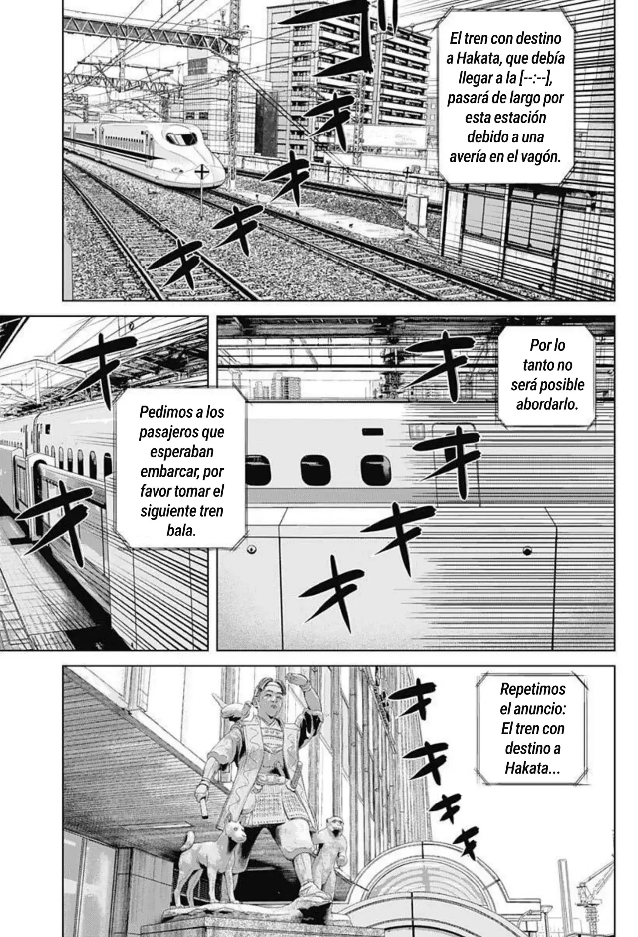 Read Ilios es Manga Online